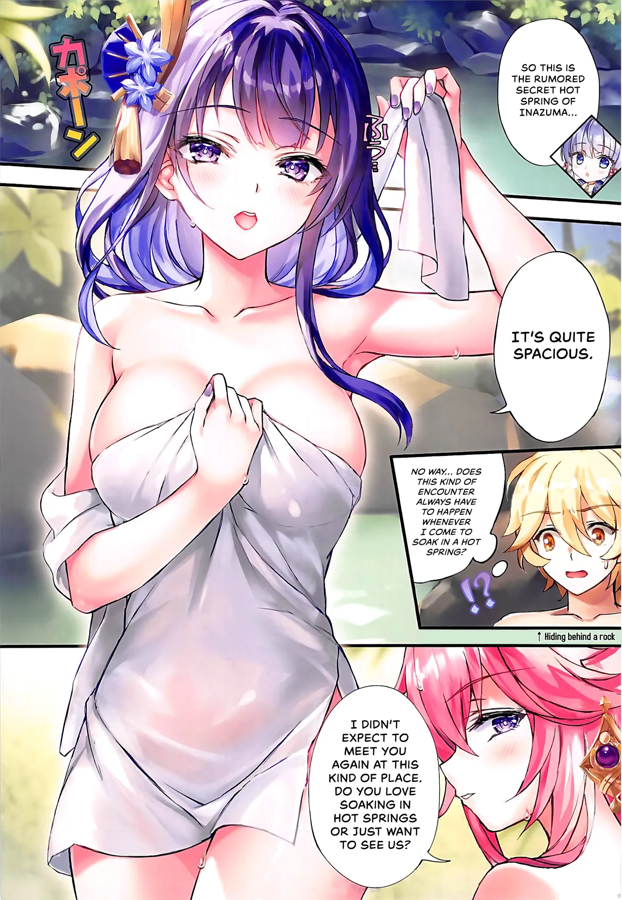 Page 5 of (C103) [Akaneiro (Rimiki, Yakifugu)] Inazuma no Hitou | Secret Hot Spring of Inazuma (Genshin Impact) [English] [NekoHime]