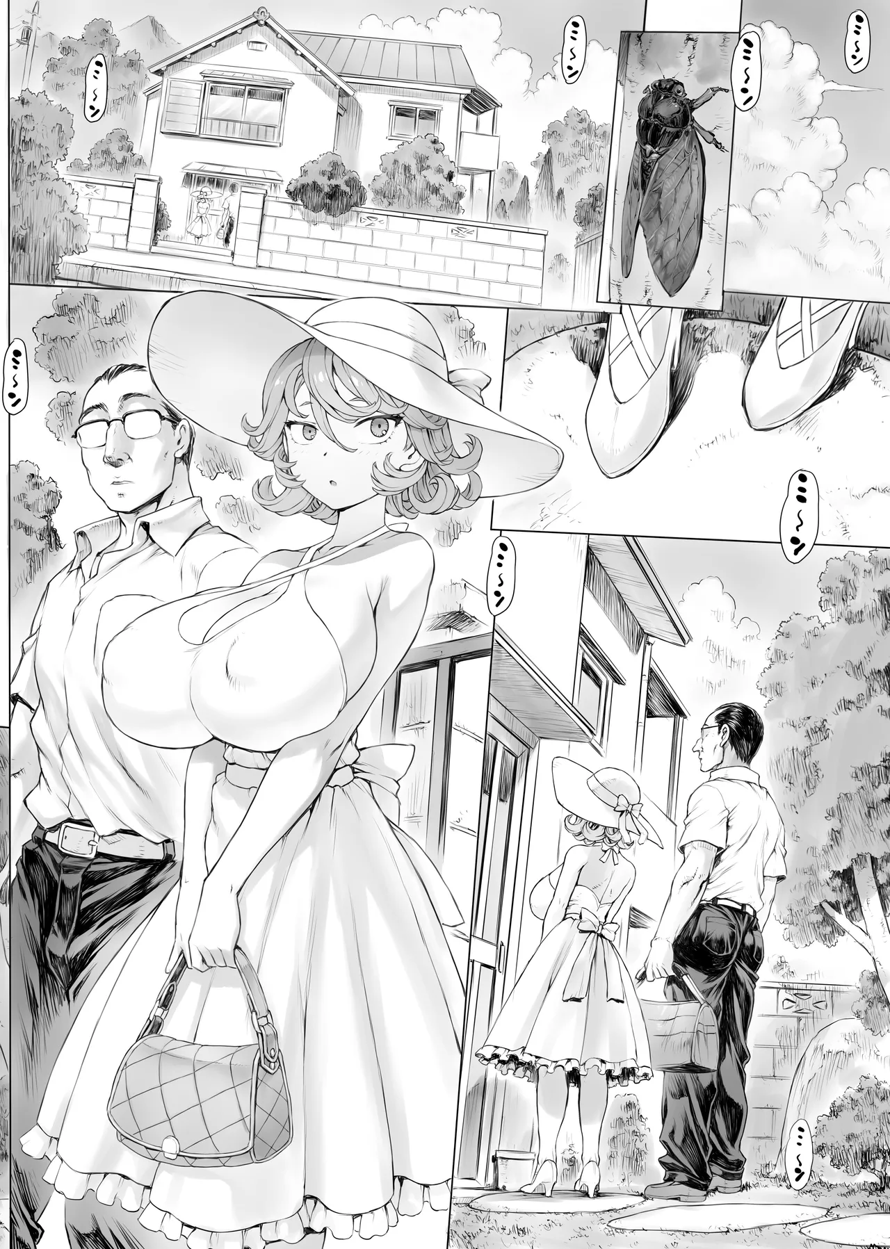 Page 2 of [Mogudan] Tatsumaki-ppoi Tsuma (One Punch Man) [Chinese] [古月个人汉化]