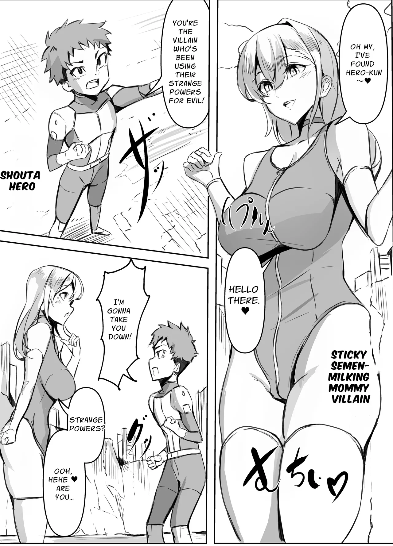 Page 2 of [Honyuubin (Tikubin)] Micchaku Sakusei Mama Kaijin | Body-Tight Cumsucking Mama Monster [English] [Penguin Piper]