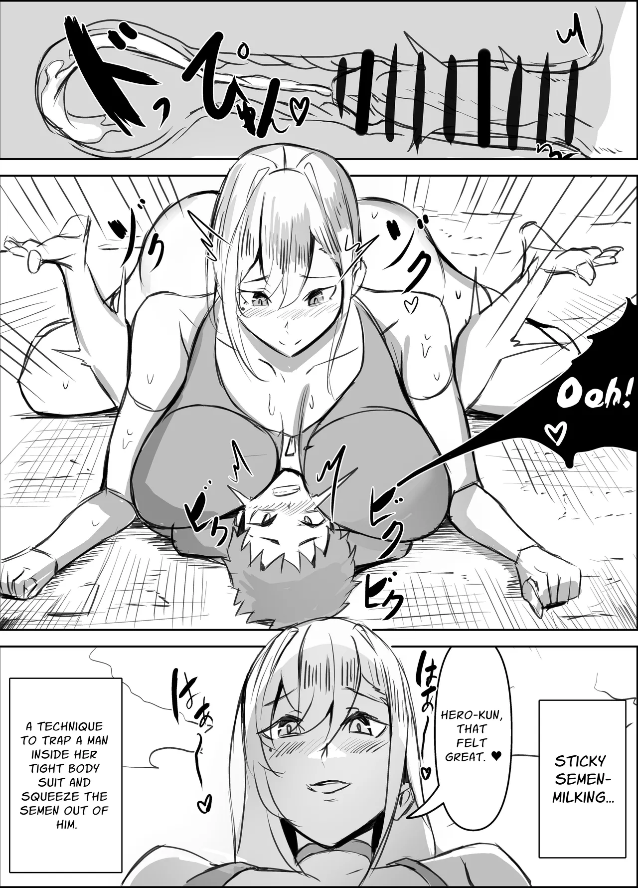 Micchaku Sakusei Mama Kaijin | Body-Tight Cumsucking Mama Monster page 9 full