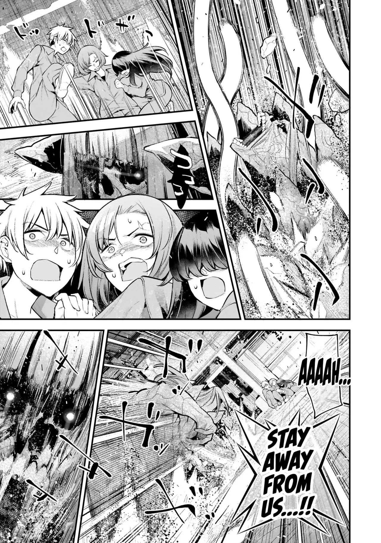 Girls Zombie Party Volume 3 page 116 full