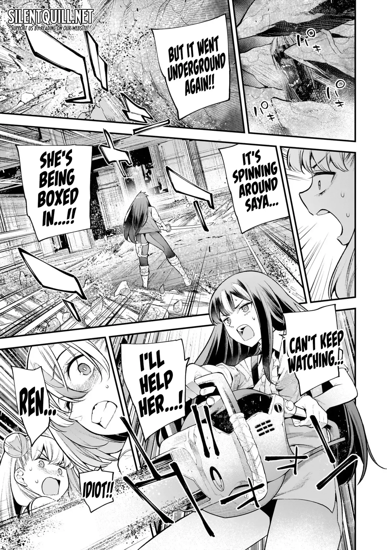 Girls Zombie Party Volume 3 page 131 full