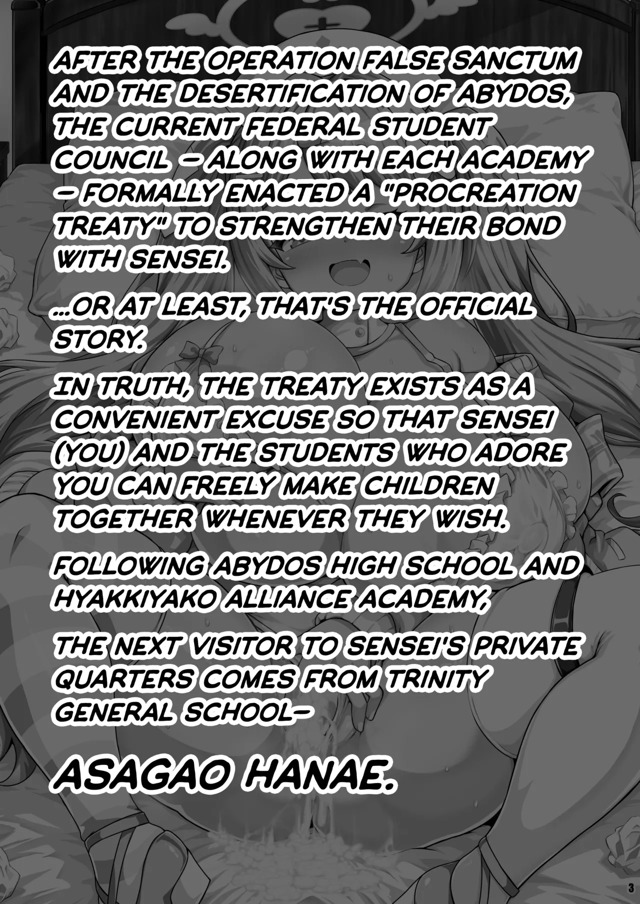 Page 3 of THE Haramase Asagao Hanae | The Breeding Record of Asagao Hanae
