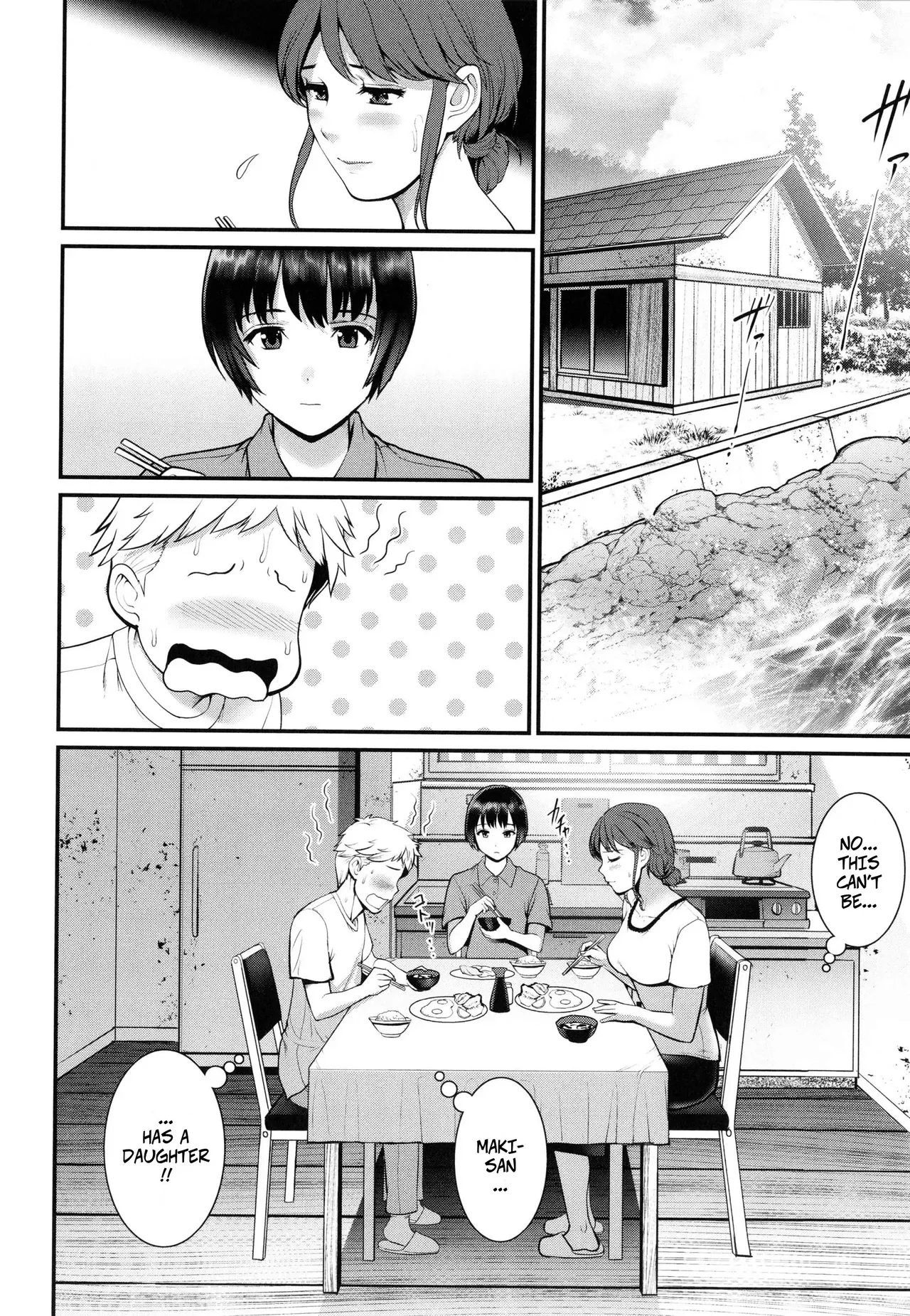 Meshibe no Sakihokoru Shima de - On An Island Where Pistils Bloom Book 1 Part 4 page 2 full