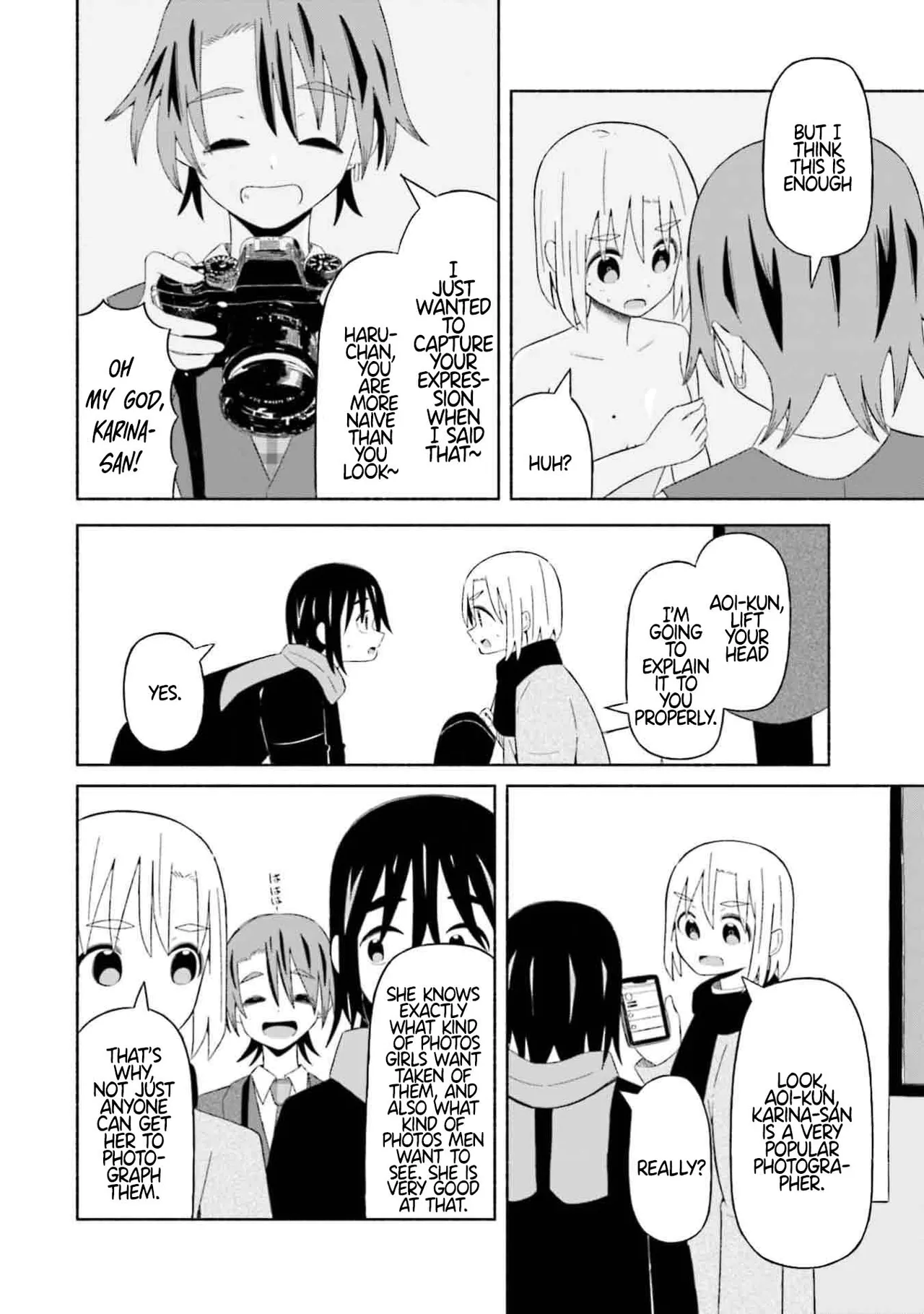 Boku no Kanojo wa Haru wo Uru (My Girlfriend Sells Spring) 07 page 5 full