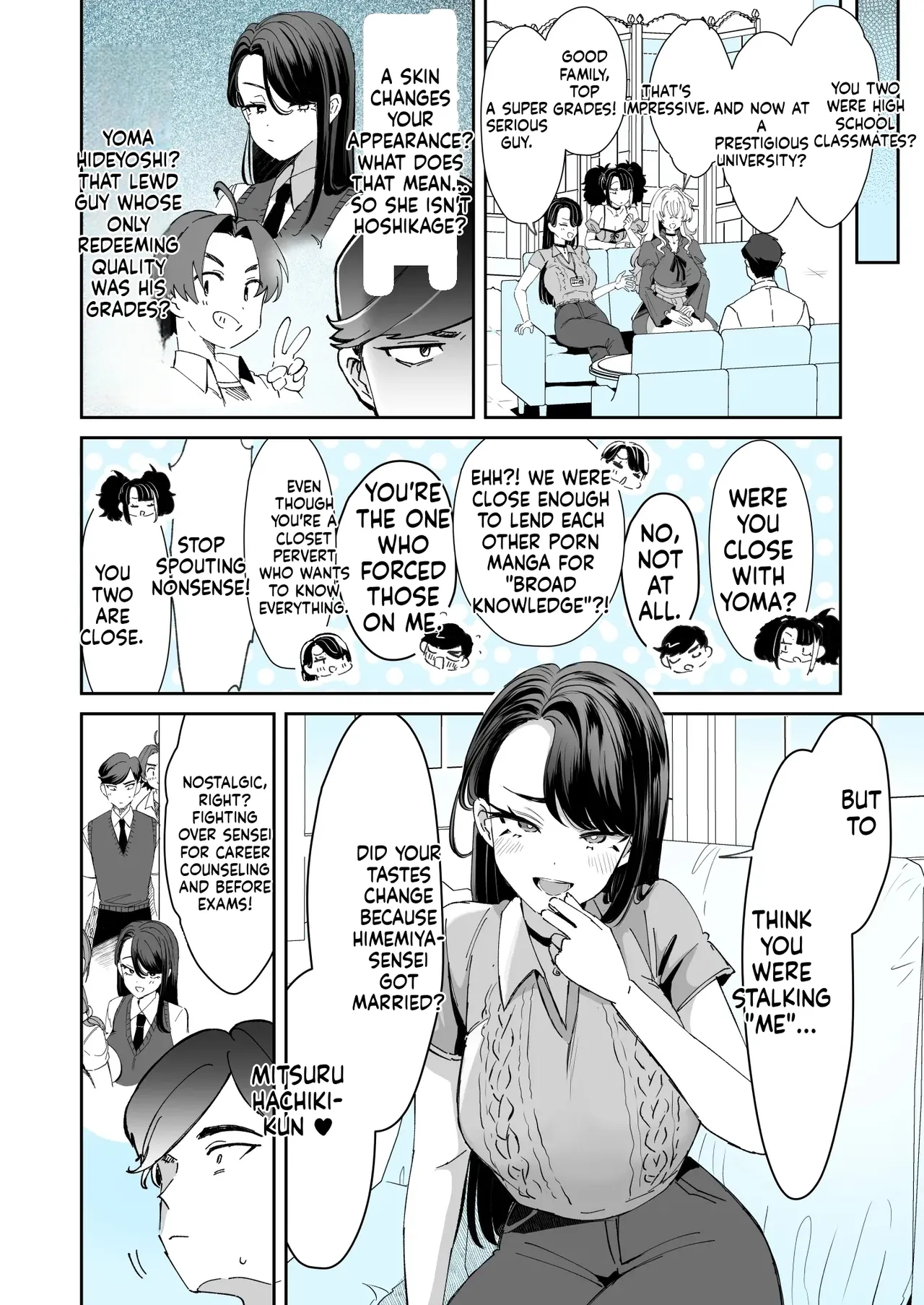 Rental? Kanojo #8 page 2 full