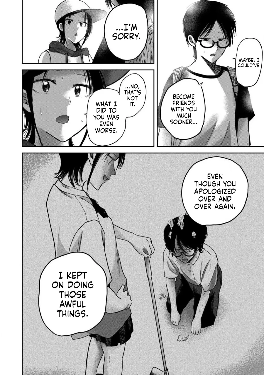 Page 4 of [Nakaura Tomoki] Ueno-kun wa Kaihatsu-zumi Dai 63 wa | Ueno-kun Has Been Developed Chapter 63 [English]
