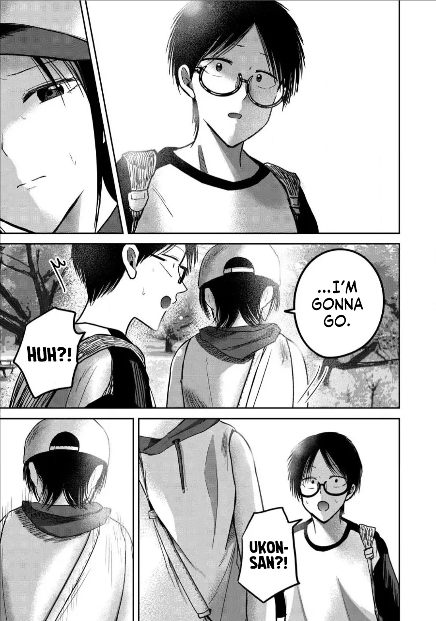 Page 7 of [Nakaura Tomoki] Ueno-kun wa Kaihatsu-zumi Dai 63 wa | Ueno-kun Has Been Developed Chapter 63 [English]