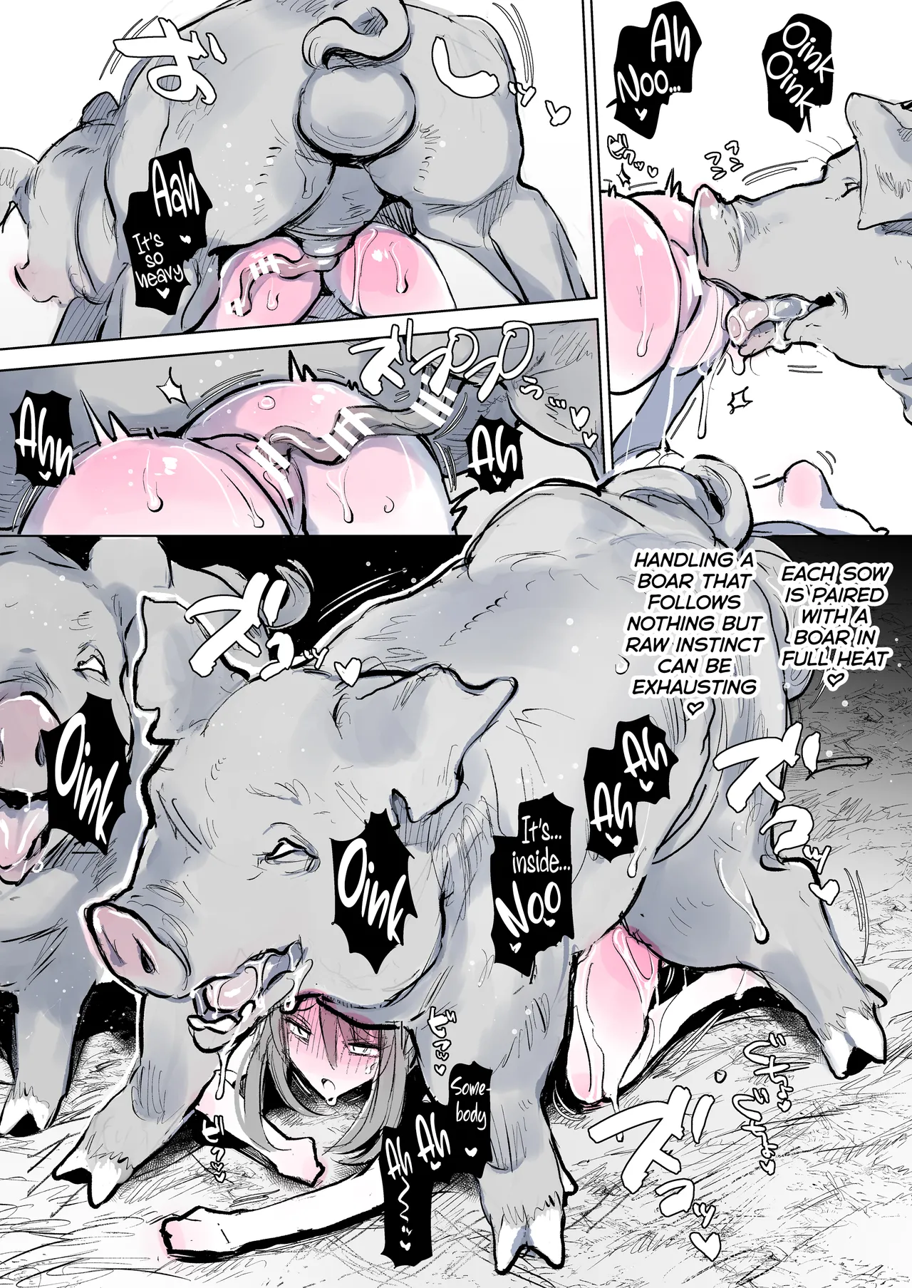 Page 3 of Butajiru