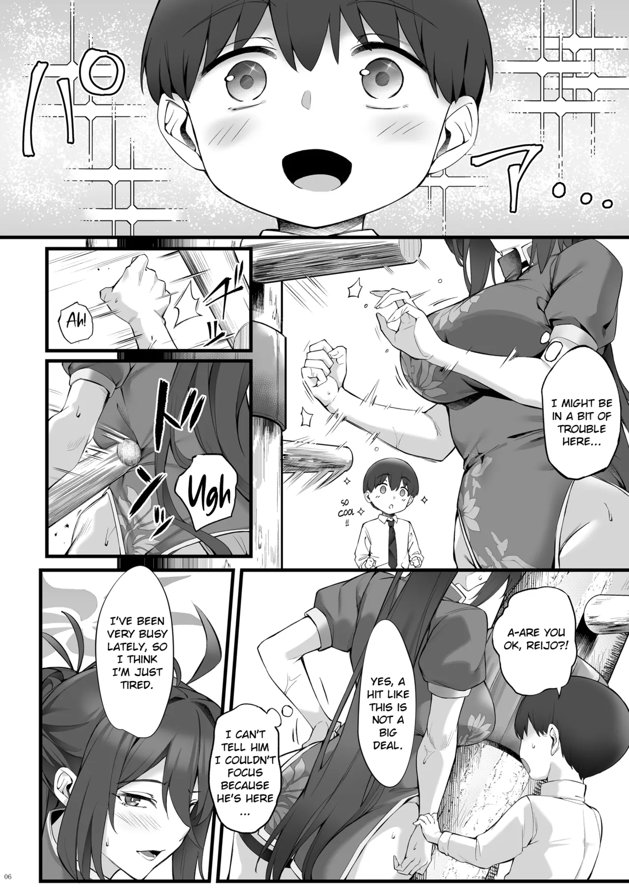 Page 6 of Reijo Onee-chan to Micchaku Massage | A Very Touchy Massage with Big Sis Reijo!