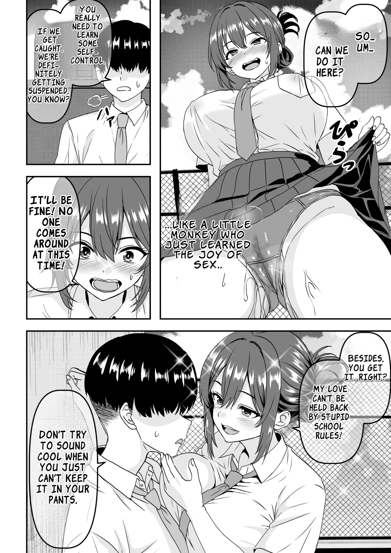 "Teisou Gyakuten" Choushi ni Notta Ouji-sama-kei no Senpai, Netorarete Goukyuu Nouhakai Akume o Hirou shite shimau | Chastity Reversal — The Overconfident Prince‑like Senpai Ends Up Being Cheated On and Exposes a Breakdown-Level Crying Meltdown page 3 full
