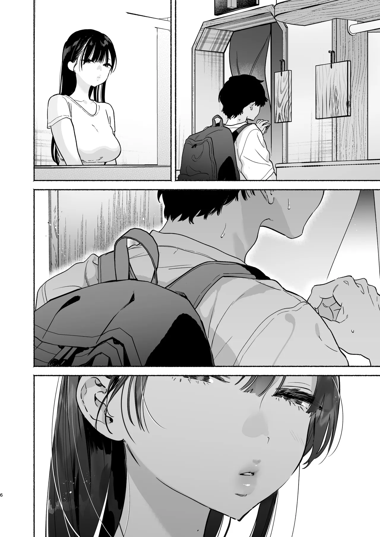 Page 5 of Sentou no Onee-san to Majiwaru, 4-kakan no Natsu