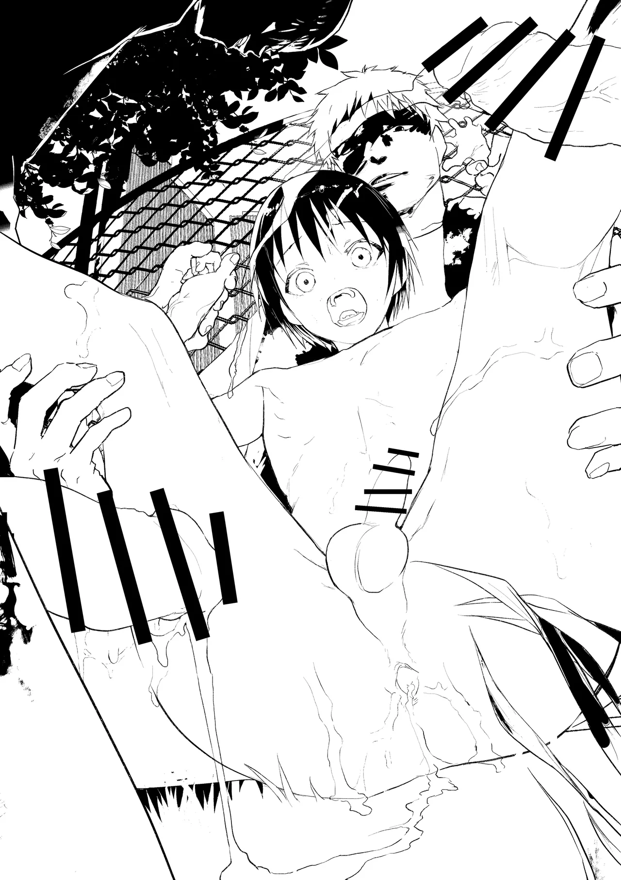 Hatsutaiken wa Rinkan Rape Kitou Seme! Seidorei Choukyou Mesu Ochi Jigoku! | 初體驗是輪姦強暴龜頭責！性奴隸調教雌墮地獄！ page 4 full