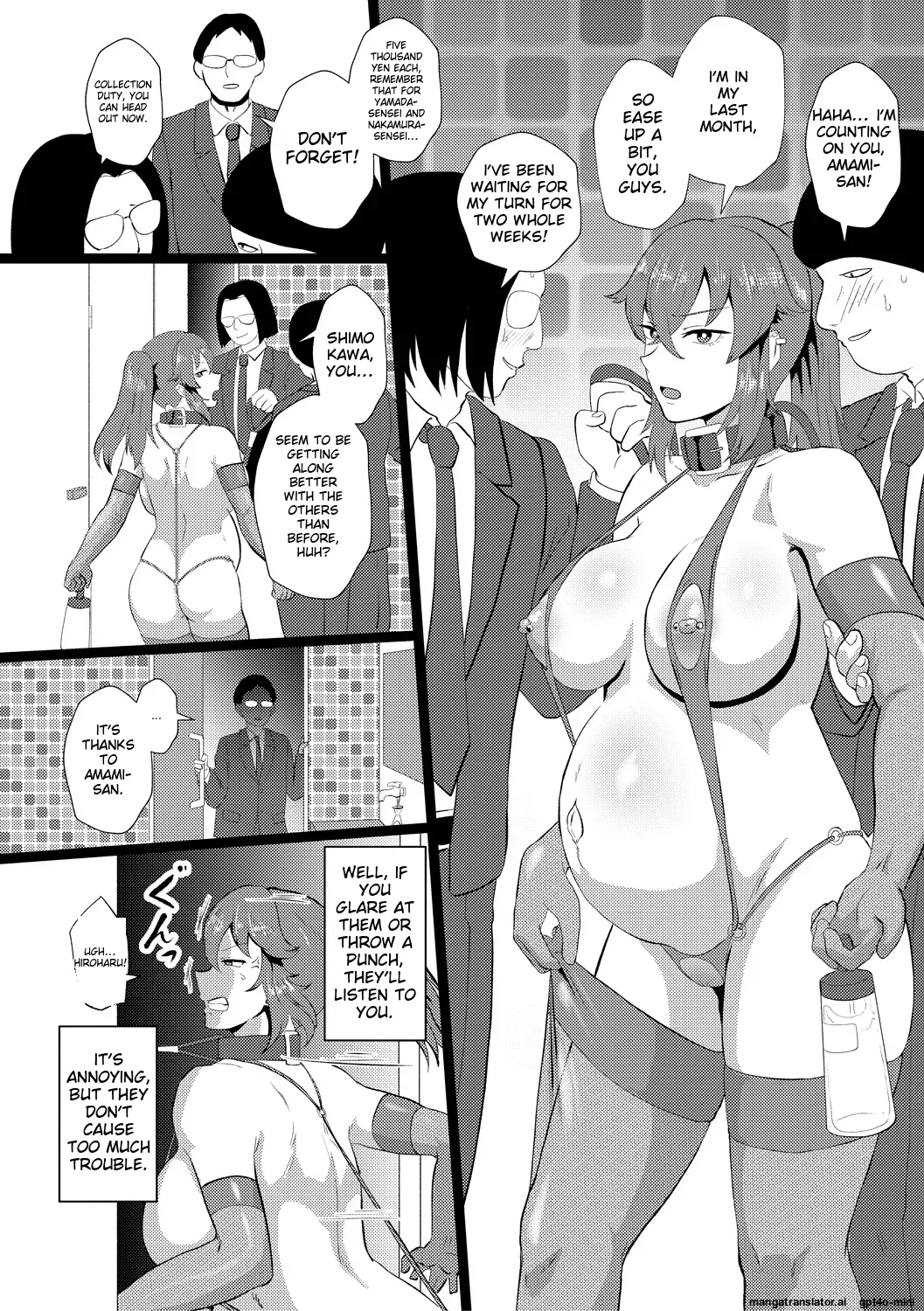 Page 136 of [Protohotel] Eh!? Oyako de Seiyoku Shori Shitara Jikyuu 100 Yen Mokurerun desu ka? (Joushiki Kaihenchuu) [English] [MTL] [Digital]