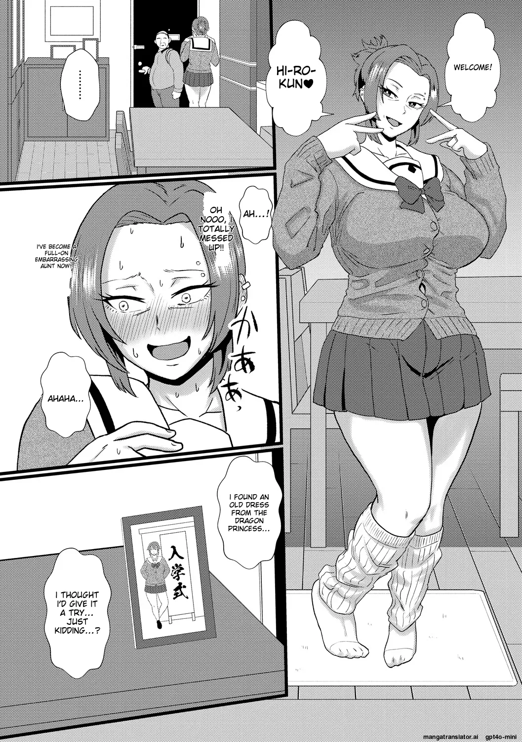 Page 158 of [Protohotel] Eh!? Oyako de Seiyoku Shori Shitara Jikyuu 100 Yen Mokurerun desu ka? (Joushiki Kaihenchuu) [English] [MTL] [Digital]