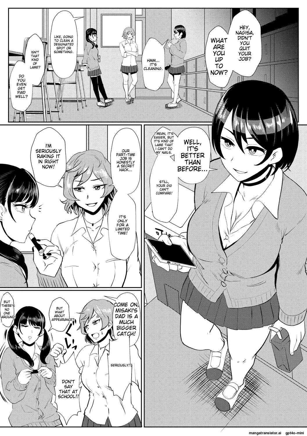 Eh!? Oyako de Seiyoku Shori Shitara Jikyuu 100 Yen Mokurerun desu ka? page 5 full