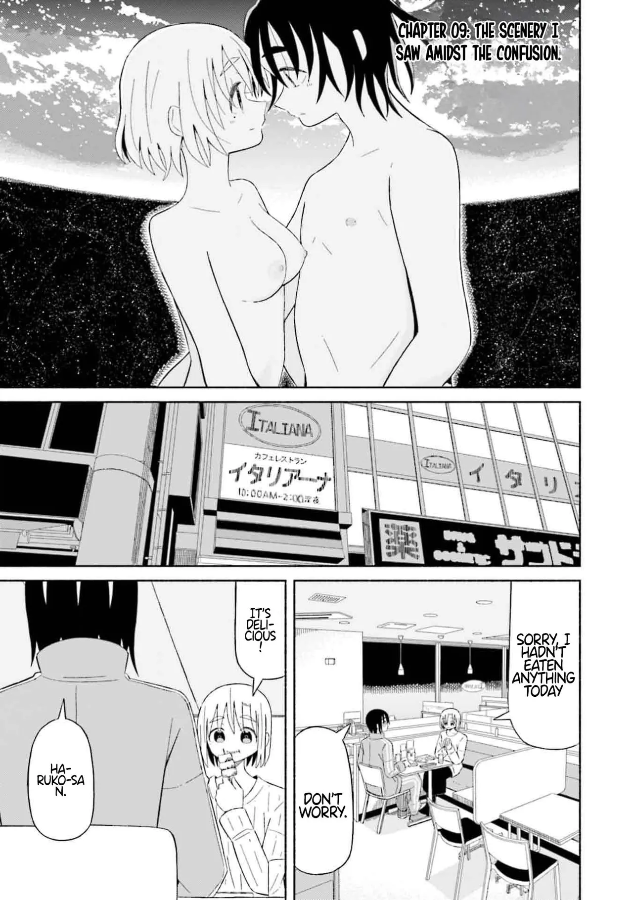 Boku no Kanojo wa Haru wo Uru (My Girlfriend Sells Spring) 09 page 2 full