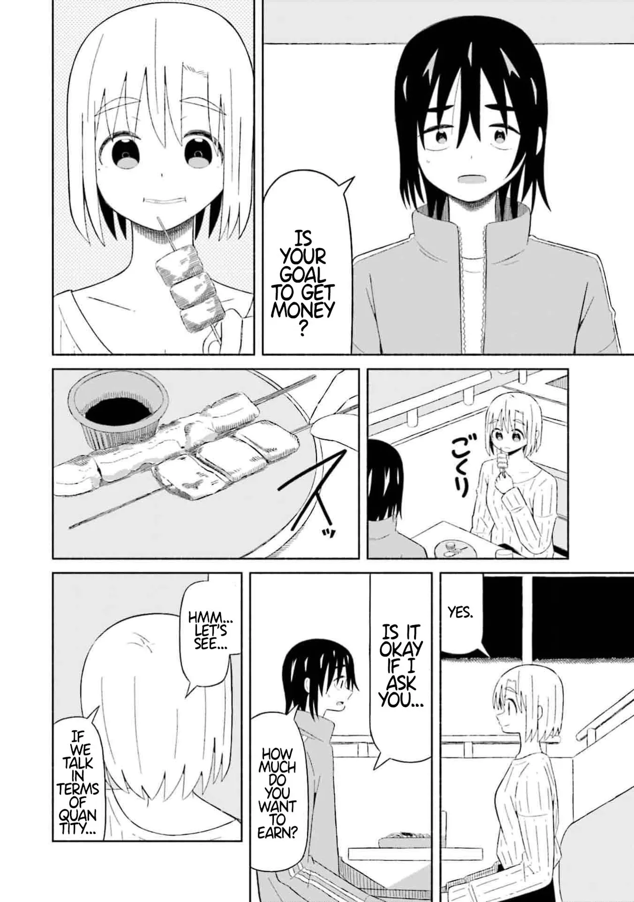 Boku no Kanojo wa Haru wo Uru (My Girlfriend Sells Spring) 09 page 3 full