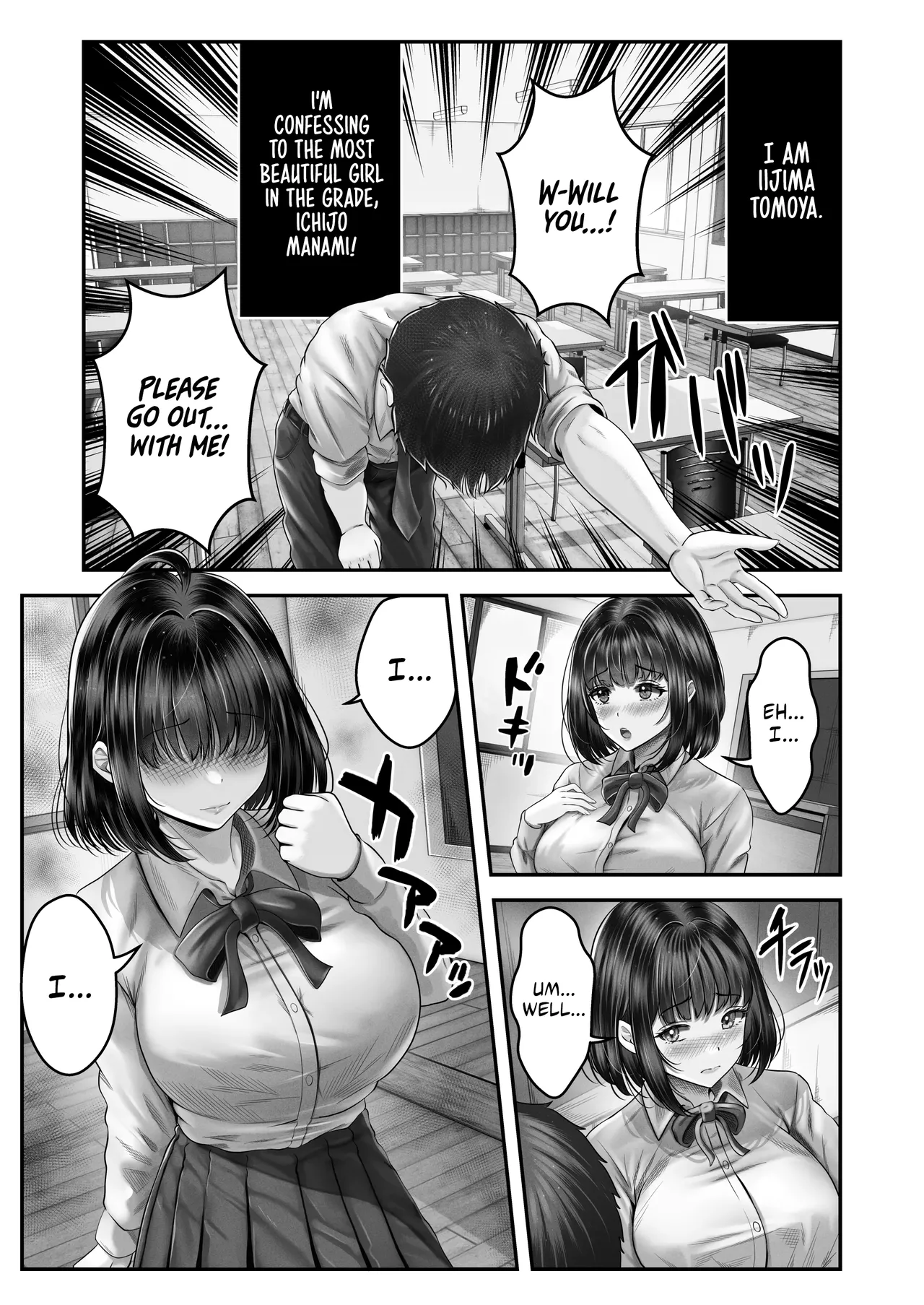 Sono Toshi no Hanareta Kurokami Shimai to Omanko Suru Hanashi | Having Sex With A Large Age Gap Black-Haired Sisters page 2 full