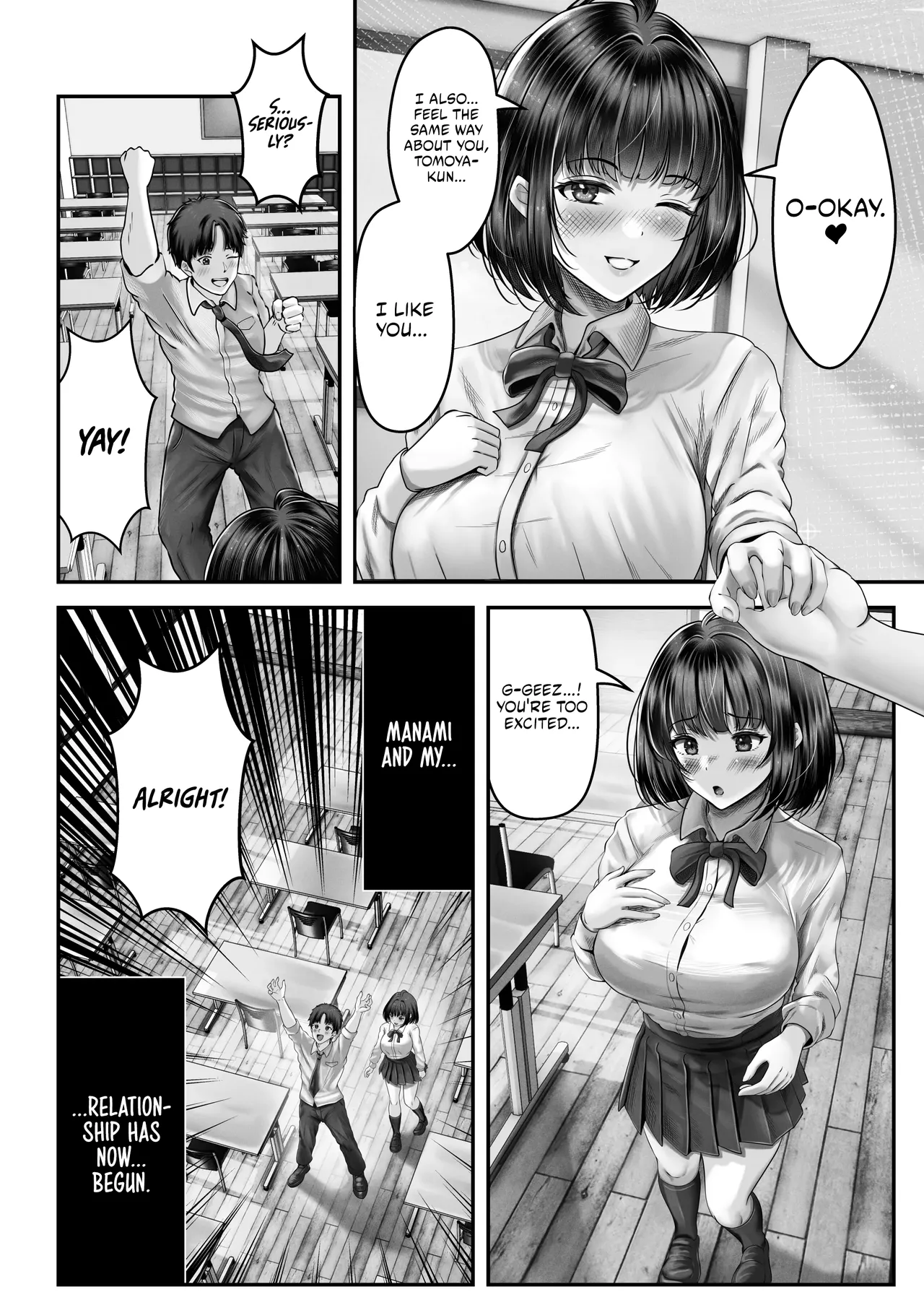 Sono Toshi no Hanareta Kurokami Shimai to Omanko Suru Hanashi | Having Sex With A Large Age Gap Black-Haired Sisters page 3 full