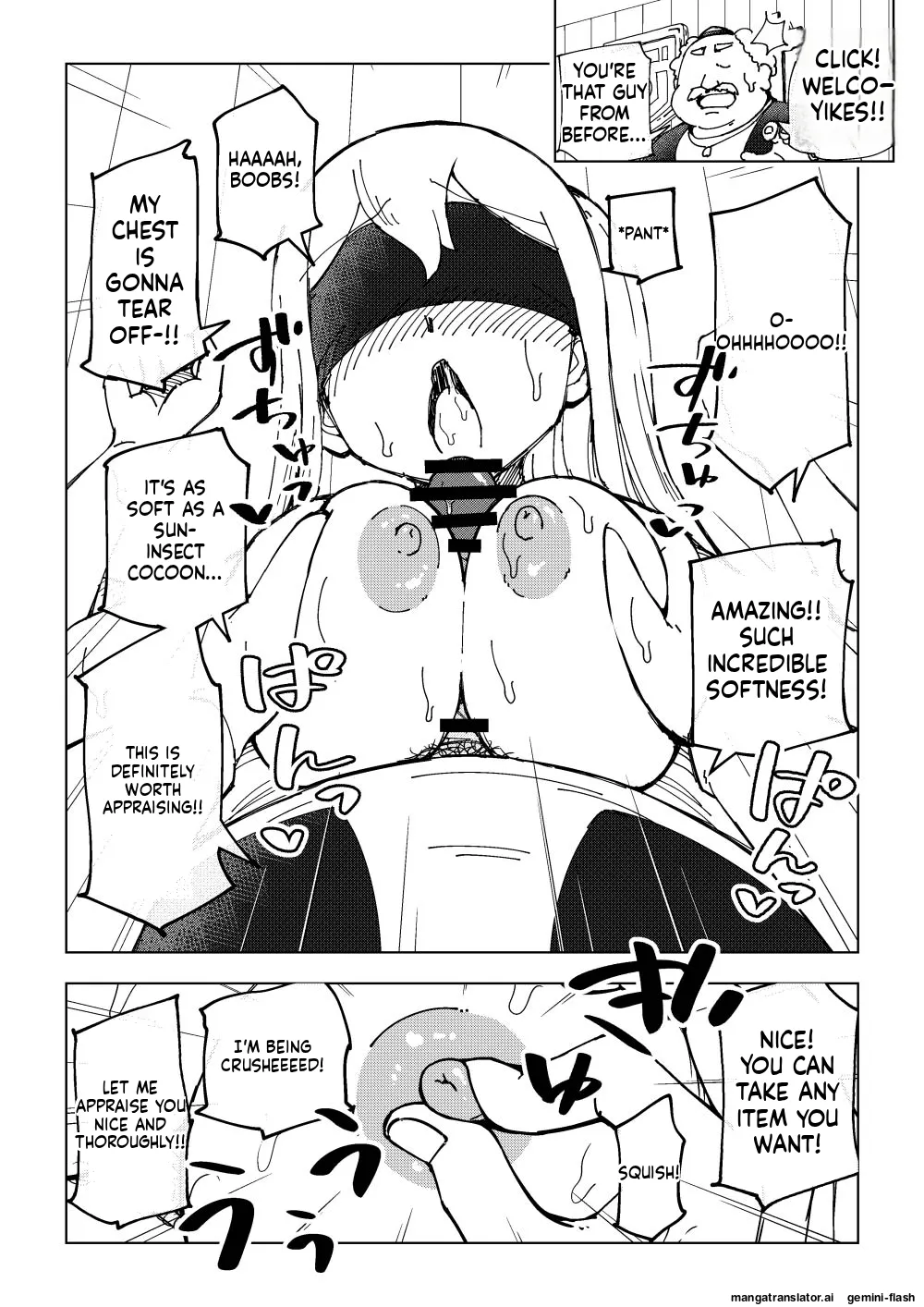 Page 24 of [Arimuland (Ari and Mura)] Reizoku Musume Fukutsu no Onna Kenshi [English]