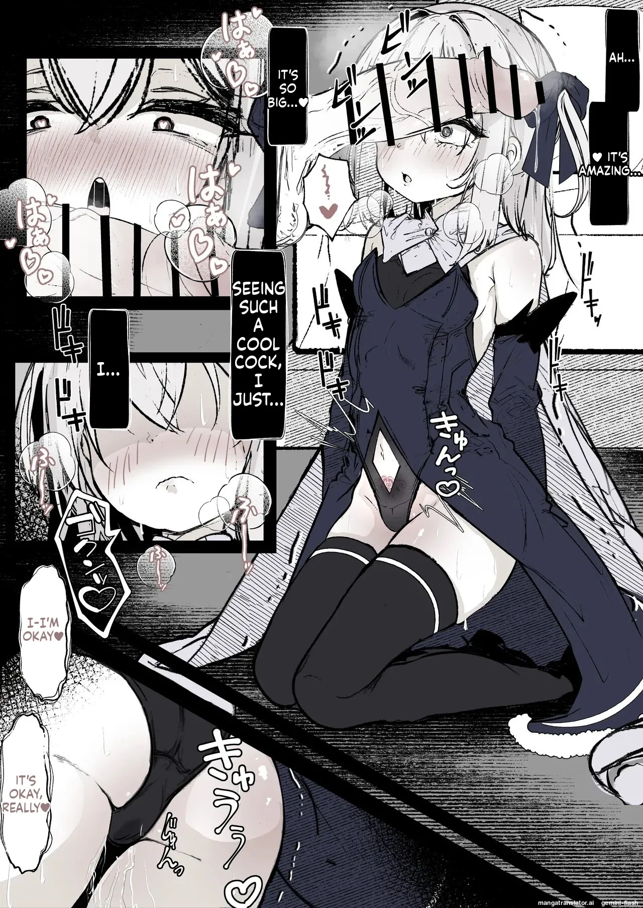 Page 7 of [Hatome Honpo] Mahou Shoujo no Maryoku Hokyuu (English) (MTL)