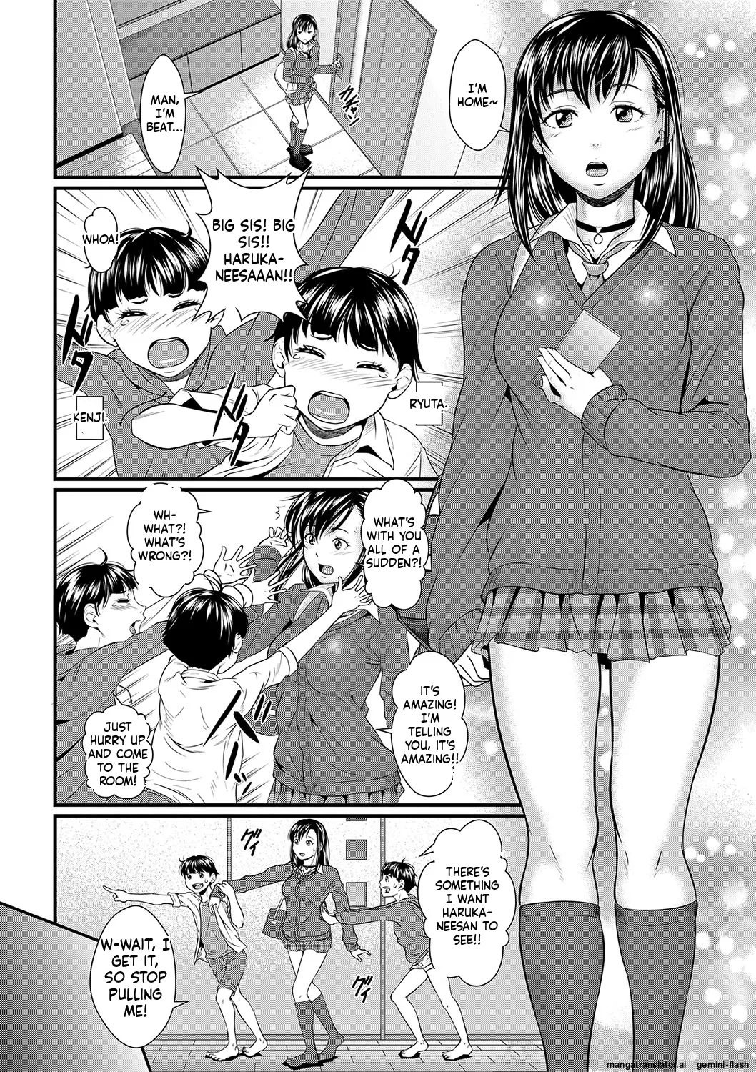 Sumin Kanin [Digita] Page 72 to 109 page 2 full