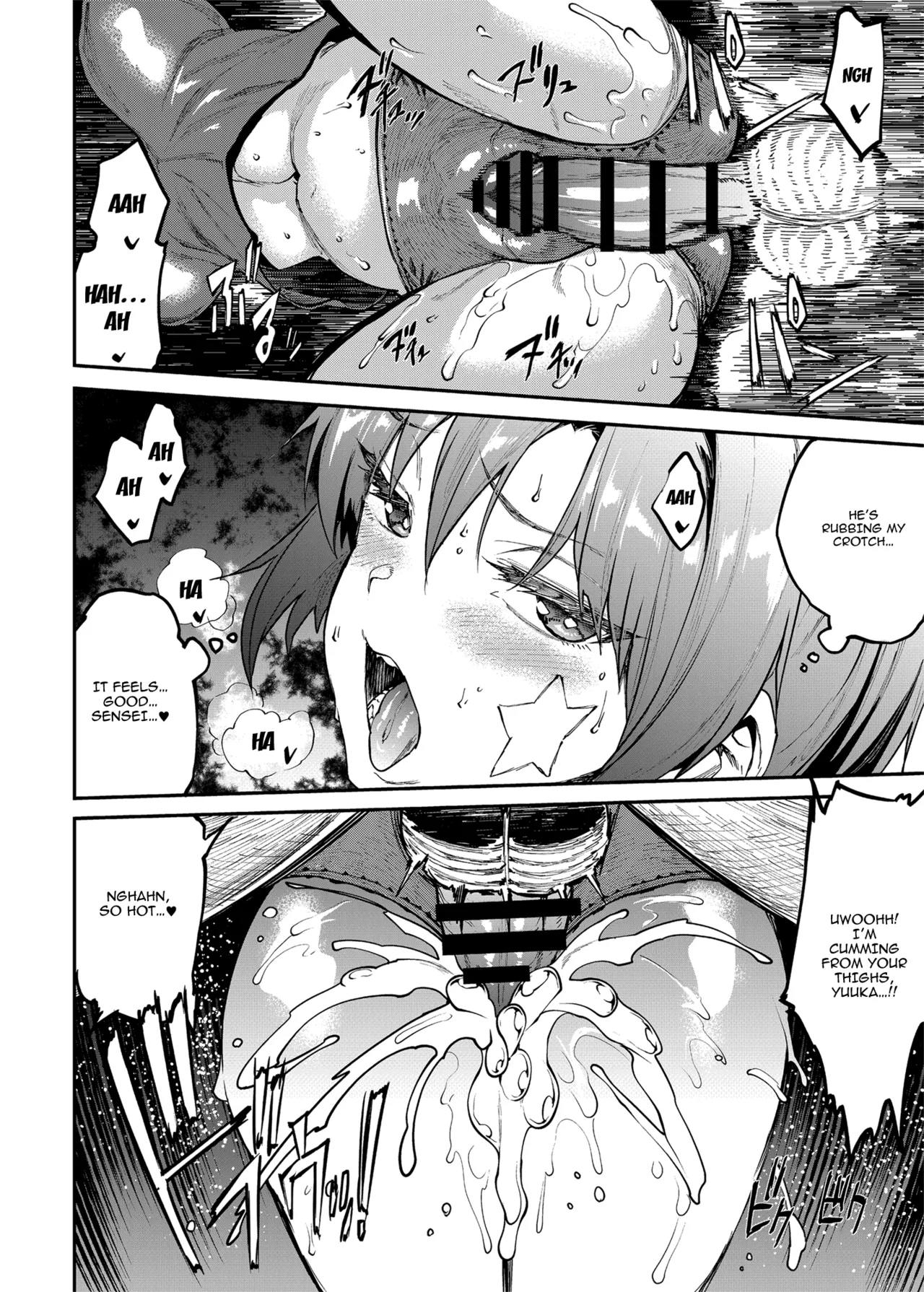 Bunny Slave 4TH PERIOD page 14 full