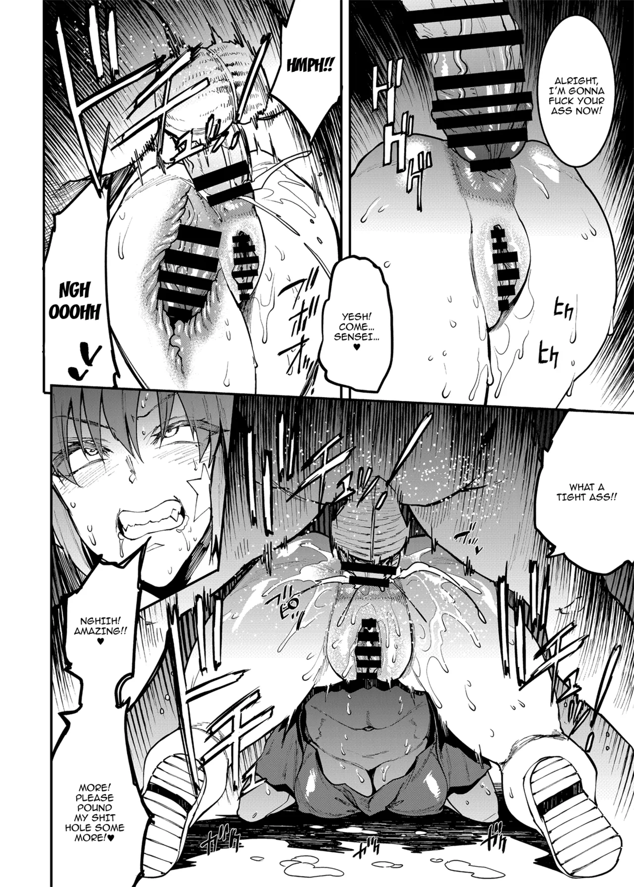 Page 20 of [ERECT TOUCH (Erect Sawaru)] Bunny Slave 4TH PERIOD (Blue Archive) [English] {Doujins.com} [Digital]