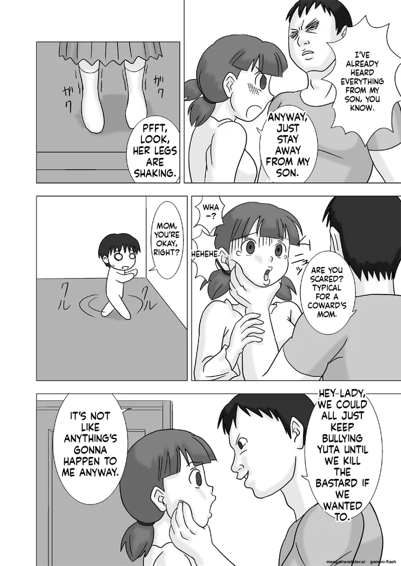 Mamagui Vol. 1 page 14 full