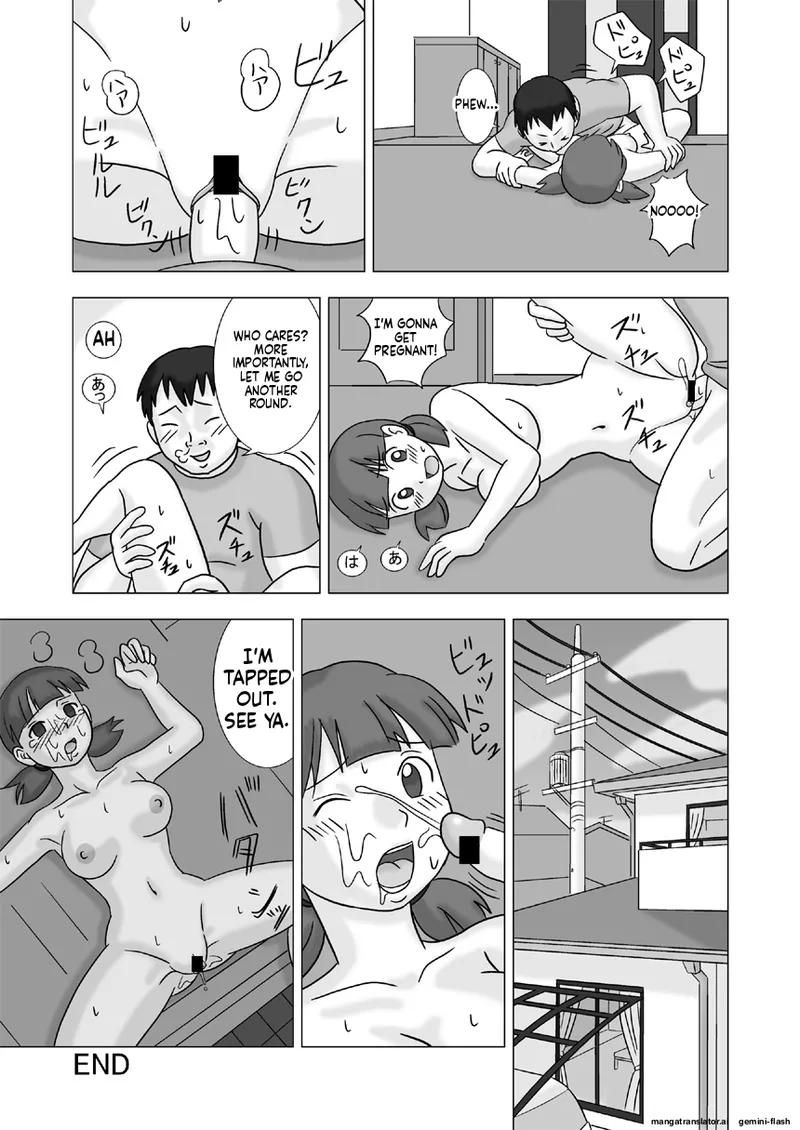 Page 23 of [UkiSystem] Mamagui Vol. 1 [English][MTL]