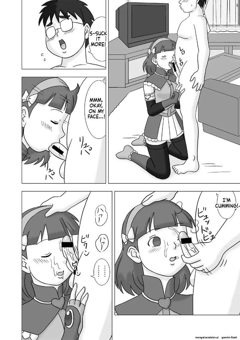 Page 56 of [UkiSystem] Mamagui Vol. 1 [English][MTL]