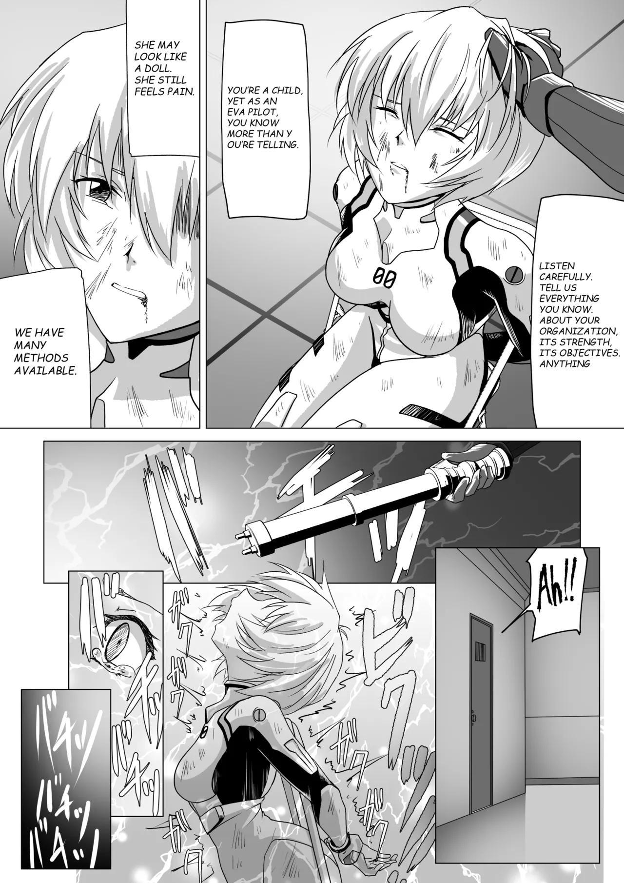 Page 3 of rei interrogation