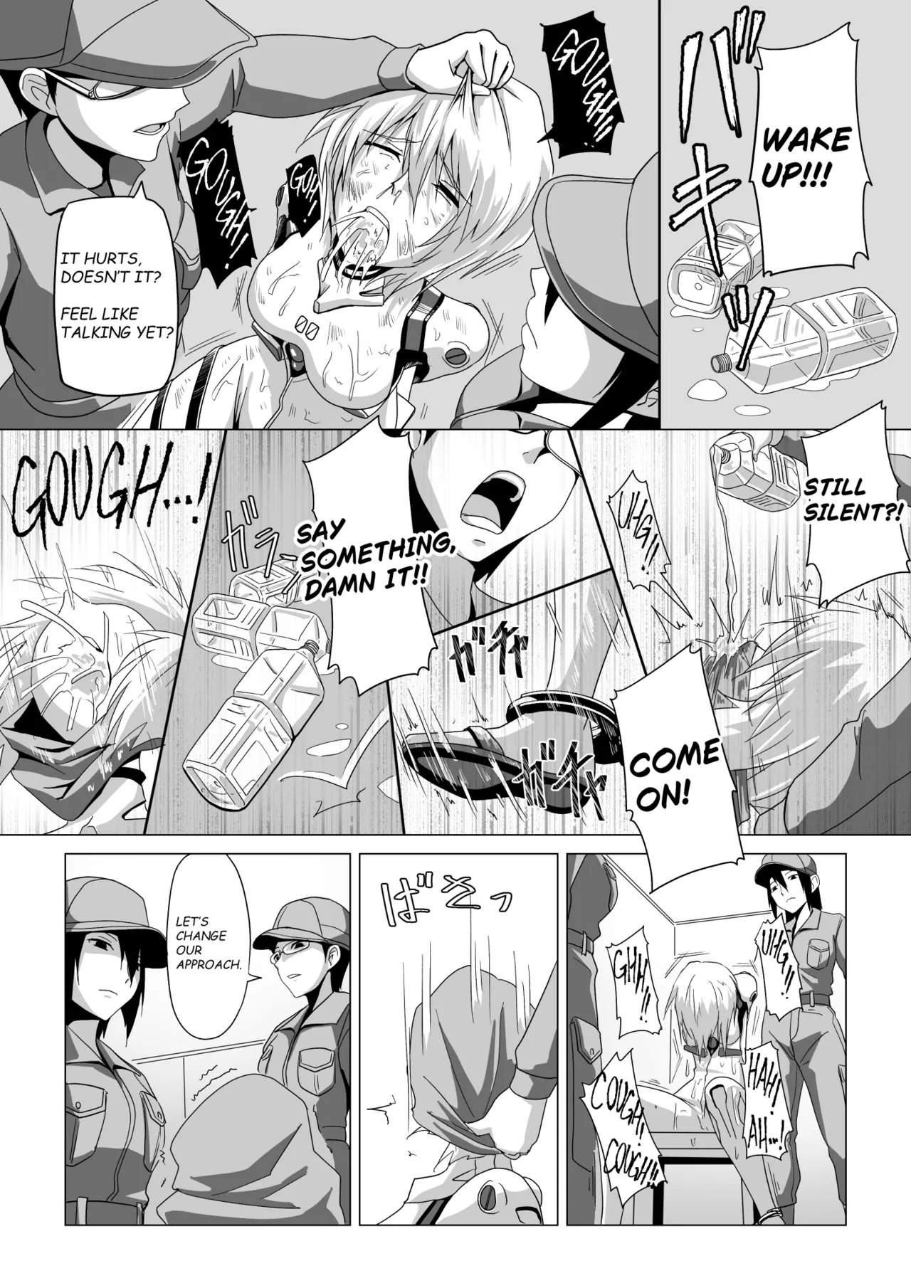 Page 7 of rei interrogation