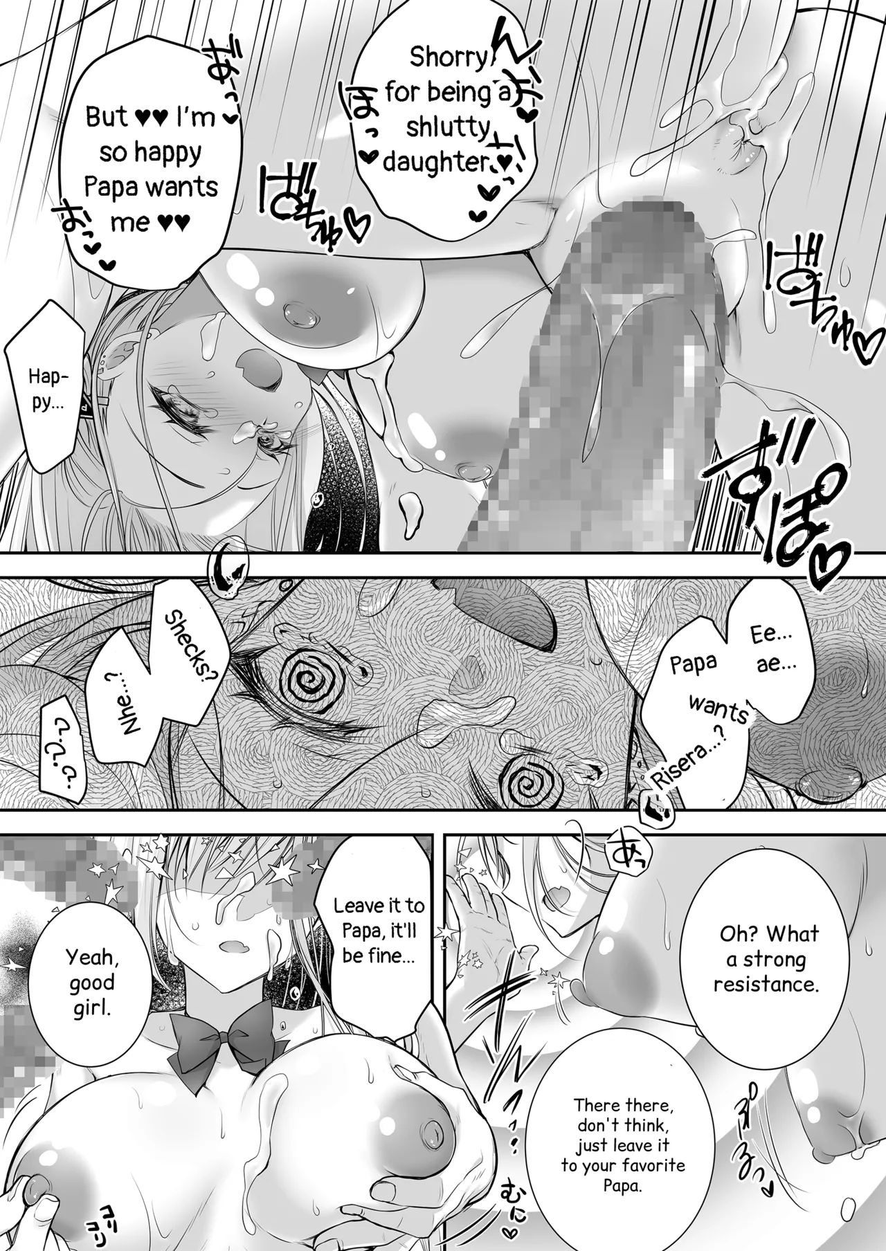 Page 33 of [NANACAN (Nanaca Mai)] Isekai Gangrape III ~I Took Life Lightly as a Sugar Baby—But My Skill Turned Out to Be Top-Tier Pussy That Makes Dicks Line Up Instantlyt~ + Isekai Gangrape Side Story: Two Saintesses Arc ~Today Too, We'll Do Our Best as a Meat Toilet On Duty★~ [English] [Digital]