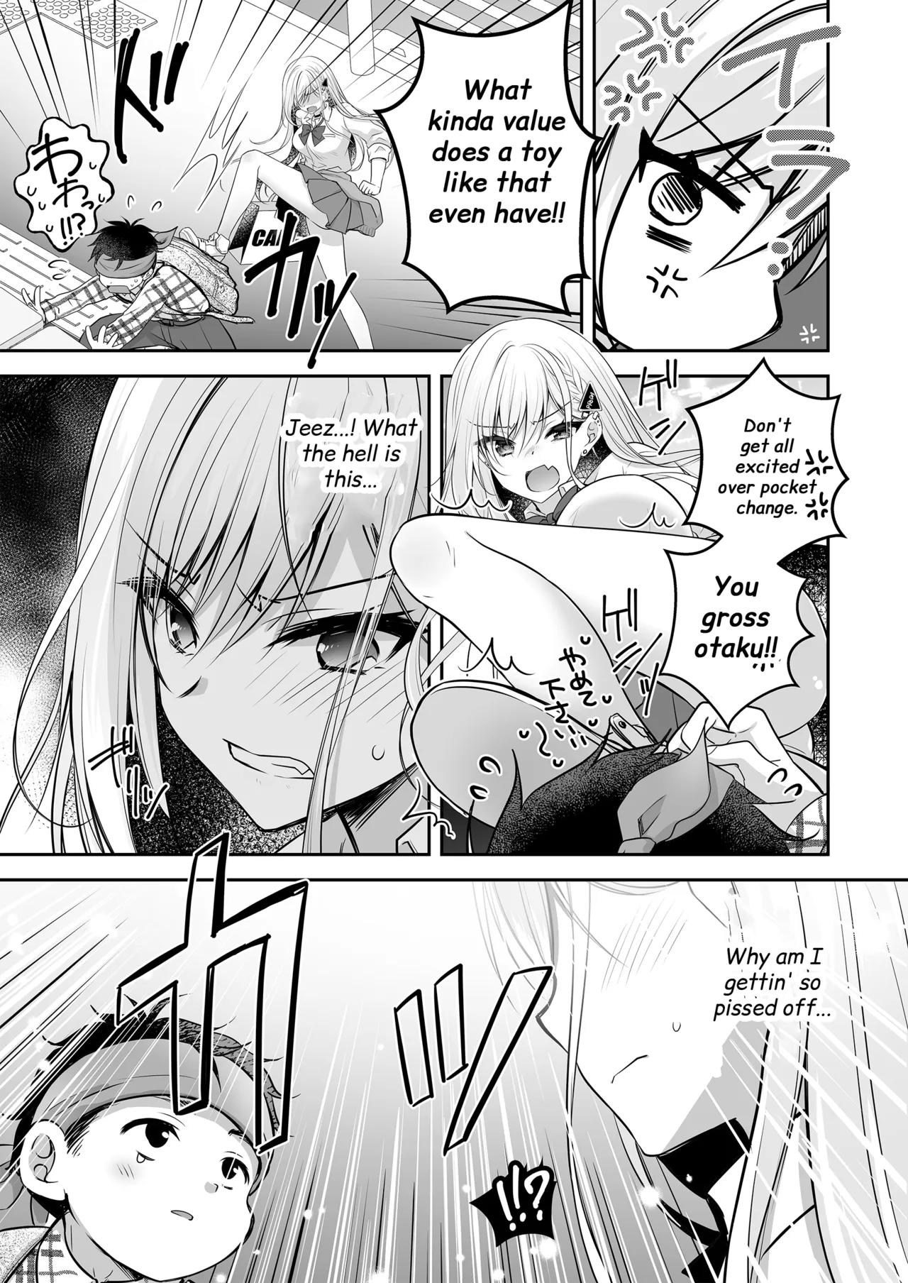 Page 7 of [NANACAN (Nanaca Mai)] Isekai Gangrape III ~I Took Life Lightly as a Sugar Baby—But My Skill Turned Out to Be Top-Tier Pussy That Makes Dicks Line Up Instantlyt~ + Isekai Gangrape Side Story: Two Saintesses Arc ~Today Too, We'll Do Our Best as a Meat Toilet On Duty★~ [English] [Digital]