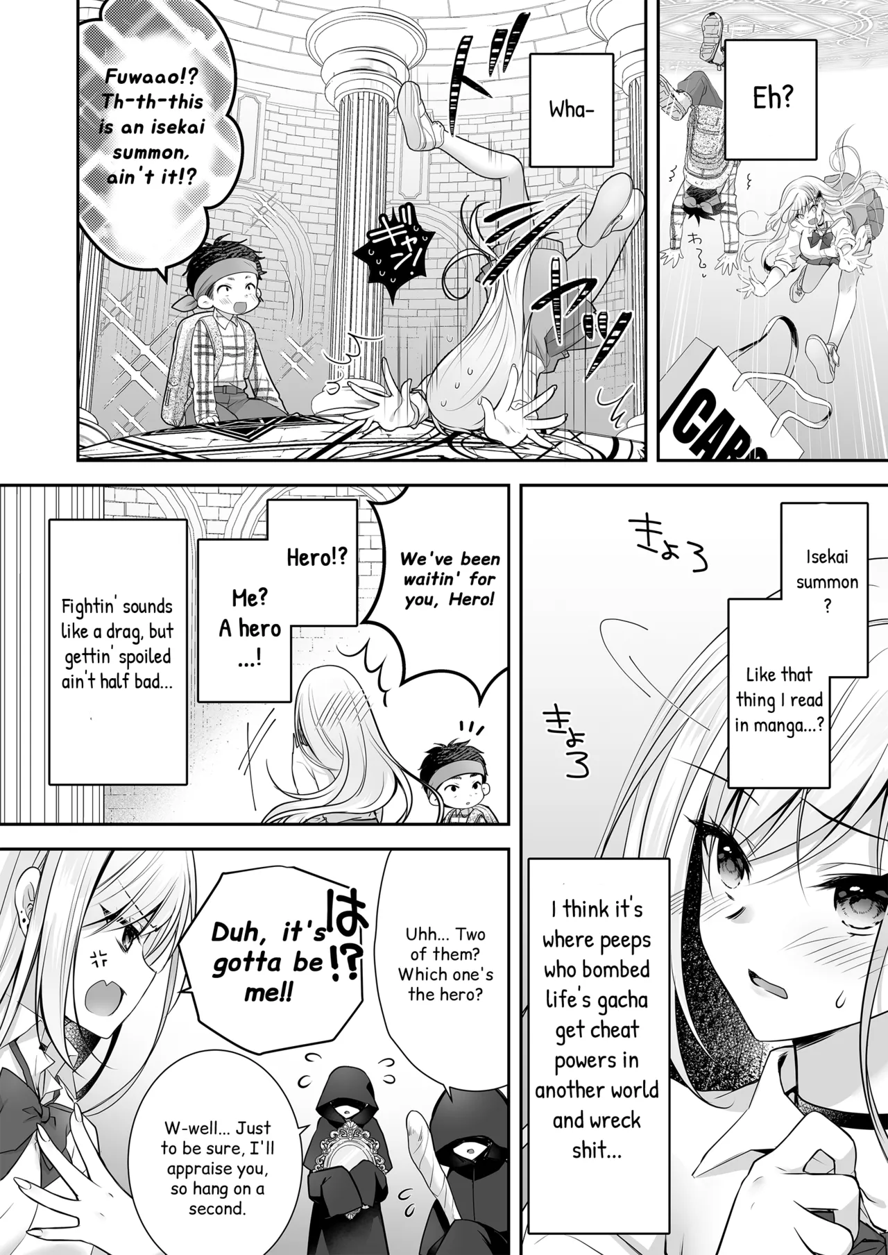 Page 8 of [NANACAN (Nanaca Mai)] Isekai Gangrape III ~I Took Life Lightly as a Sugar Baby—But My Skill Turned Out to Be Top-Tier Pussy That Makes Dicks Line Up Instantlyt~ + Isekai Gangrape Side Story: Two Saintesses Arc ~Today Too, We'll Do Our Best as a Meat Toilet On Duty★~ [English] [Digital]