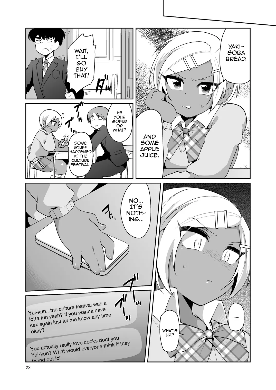 Page 23 of Gal Danshi Acme Bunkasai