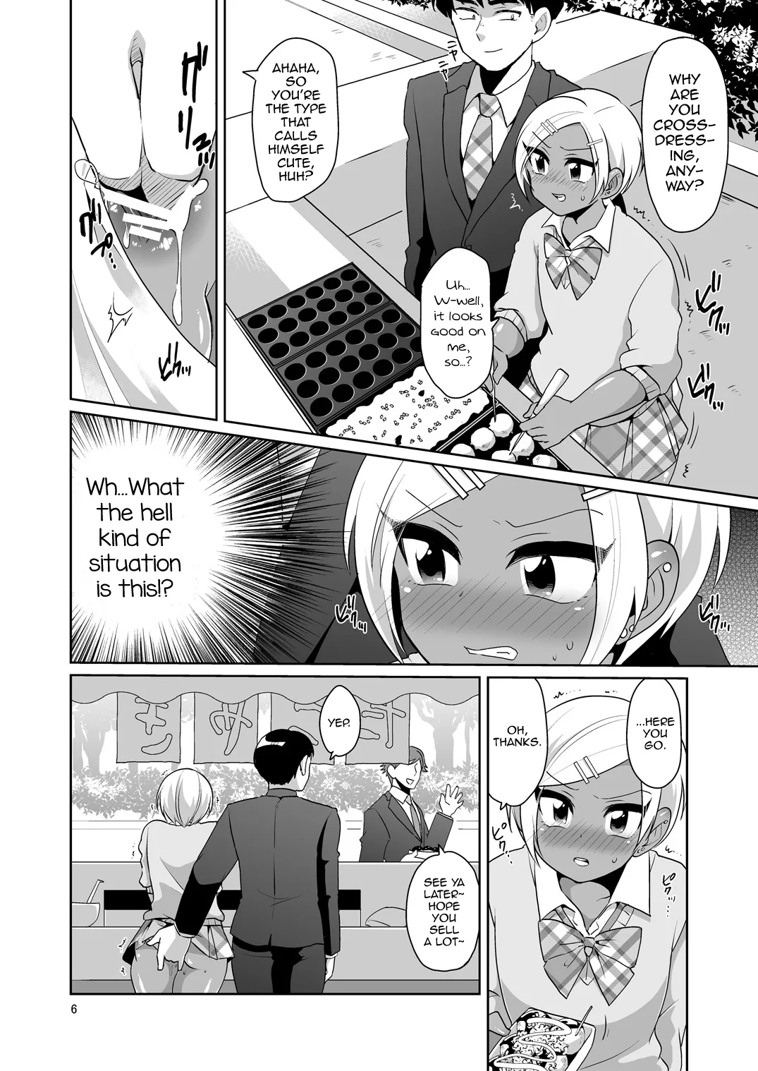 Page 7 of Gal Danshi Acme Bunkasai
