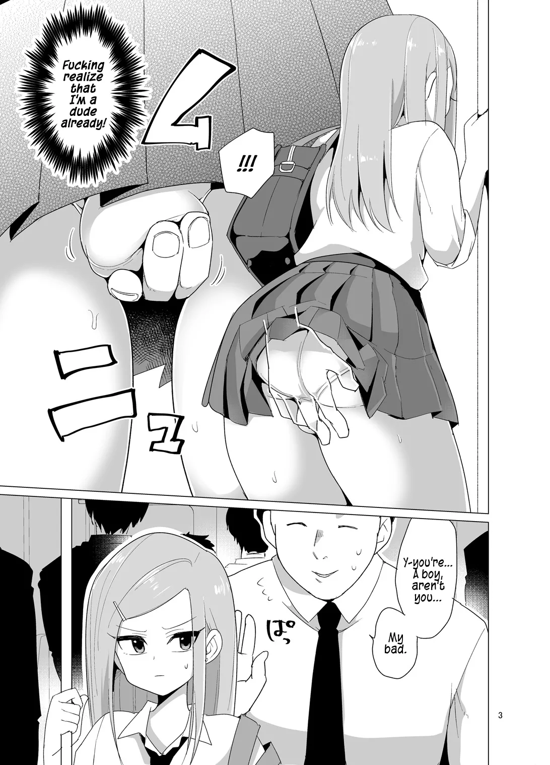 Page 4 of Josou Danshi ga Chikan ni Okasareru made no 3 Hiai _ The Crossdressing Boy Who Got Molested Over A Period Of 3 Days