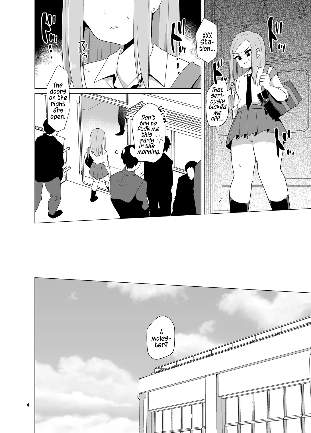 Page 5 of [DryR (Urakuso)] Josou Danshi ga Chikan ni Okasareru made no 3 Hiai _ The Crossdressing Boy Who Got Molested Over A Period Of 3 Days [English] [Digital]