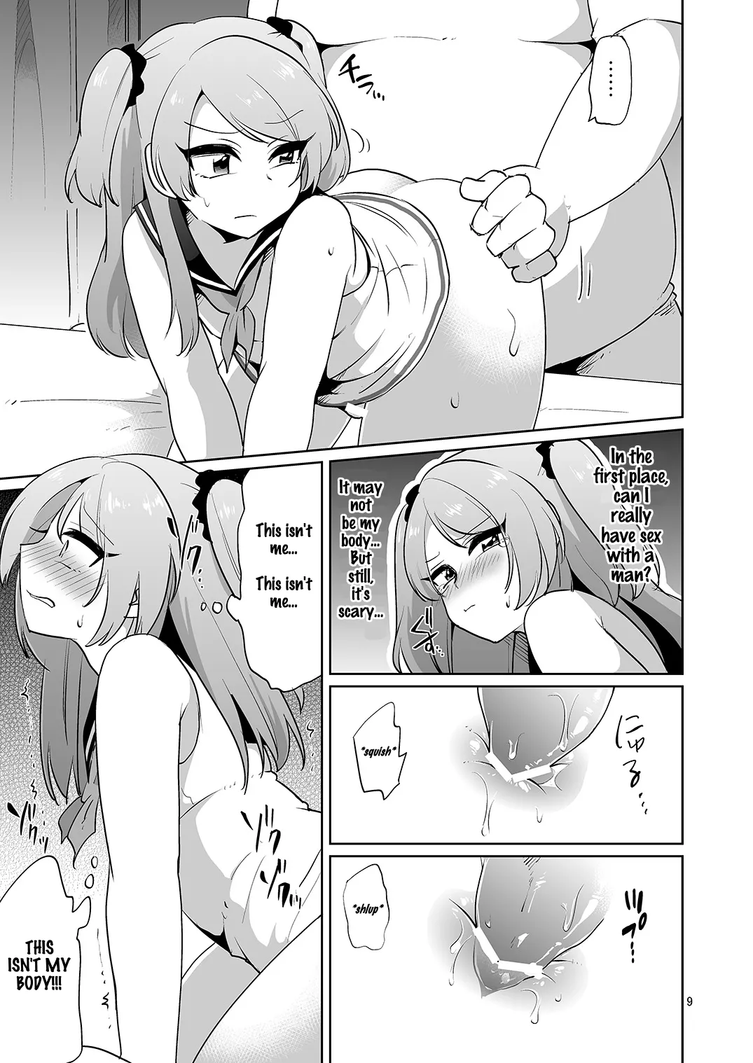 Page 10 of [DryR (Urakuso)] Ore to Aitsu no Karada ga Irekawatte Kawari ni Josou Enkou Saserareta Ken [English] [Digital]
