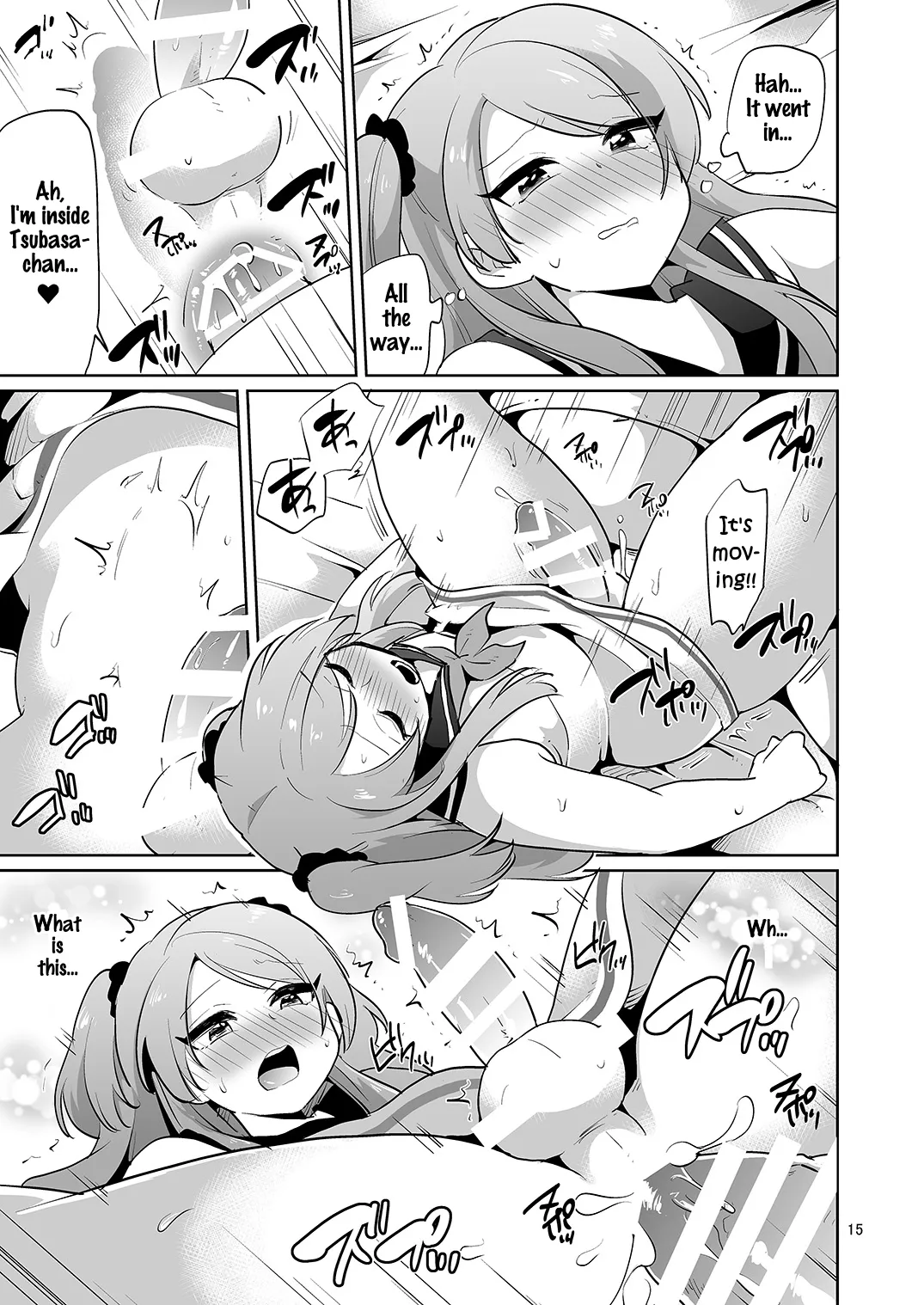 Page 16 of [DryR (Urakuso)] Ore to Aitsu no Karada ga Irekawatte Kawari ni Josou Enkou Saserareta Ken [English] [Digital]