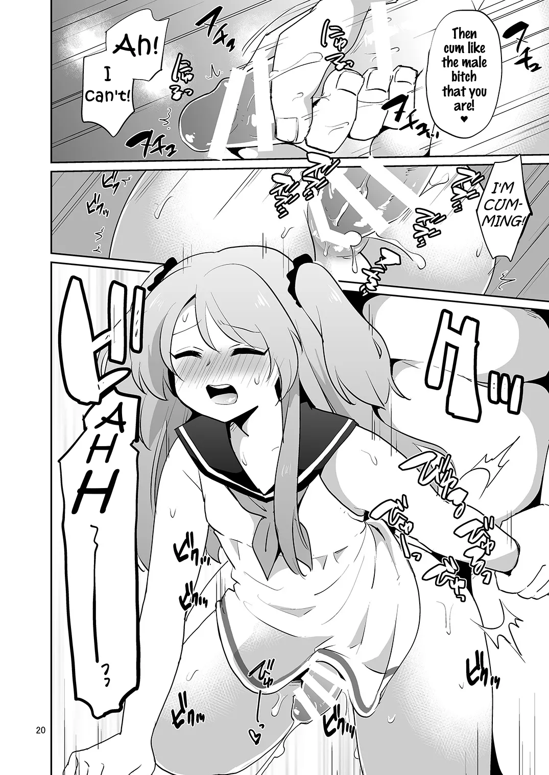 Page 21 of [DryR (Urakuso)] Ore to Aitsu no Karada ga Irekawatte Kawari ni Josou Enkou Saserareta Ken [English] [Digital]