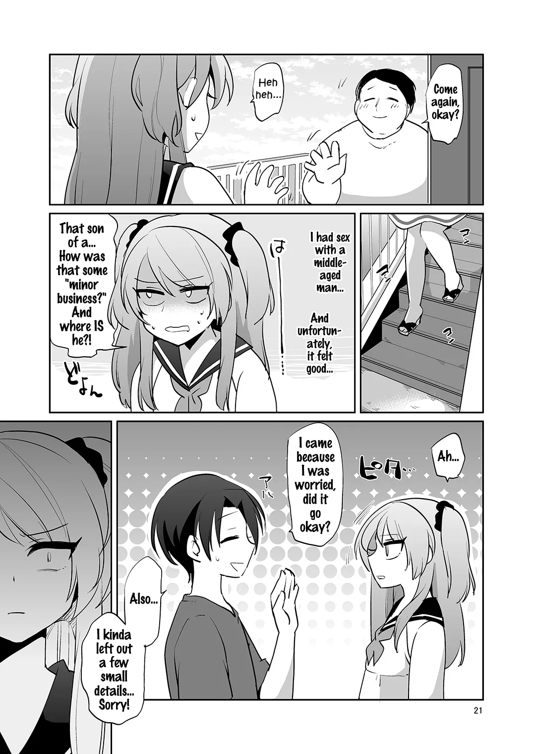 Page 22 of [DryR (Urakuso)] Ore to Aitsu no Karada ga Irekawatte Kawari ni Josou Enkou Saserareta Ken [English] [Digital]