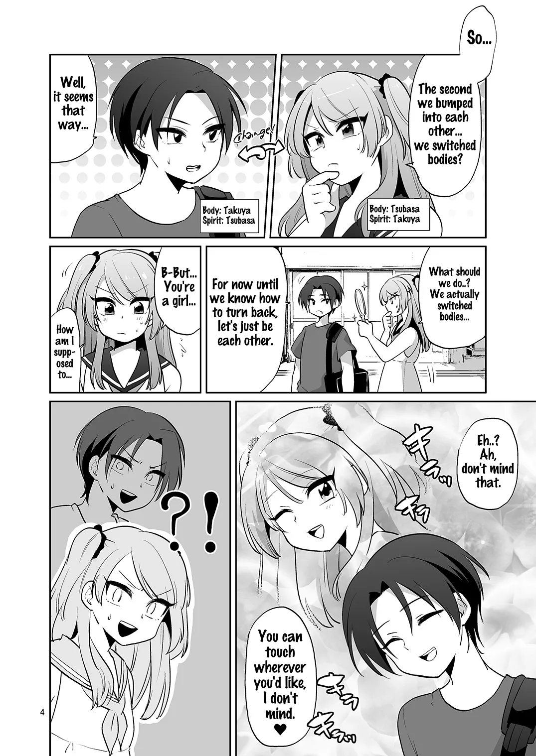 Page 5 of [DryR (Urakuso)] Ore to Aitsu no Karada ga Irekawatte Kawari ni Josou Enkou Saserareta Ken [English] [Digital]