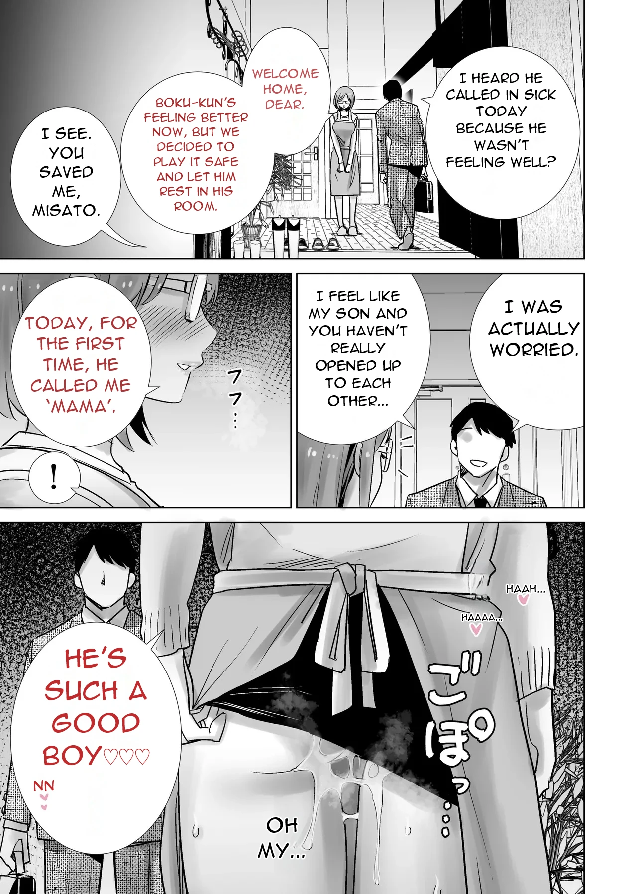 Page 32 of Gibo no Omocha ni Sareta Boku | I Was My StepMother's Toy