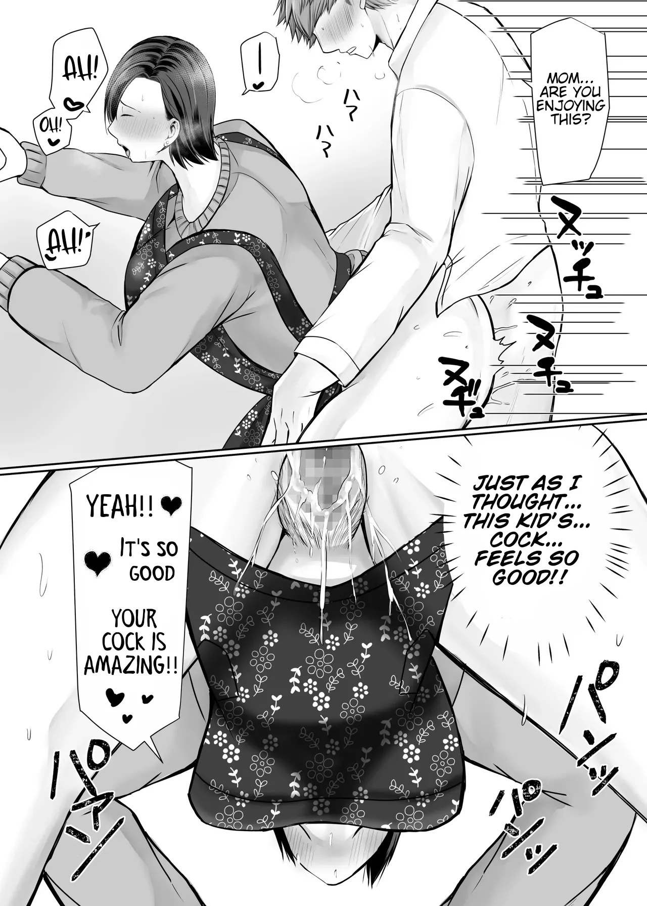Page 51 of [Popotto Denki Ichigouten] Hitorigurashi no Musuko ni Semararete... | My son, who lives on his own, talked me into it... [English] [WaterKujo]