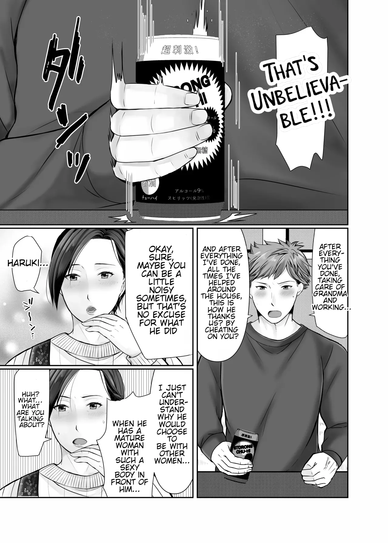 Page 8 of [Popotto Denki Ichigouten] Hitorigurashi no Musuko ni Semararete... | My son, who lives on his own, talked me into it... [English] [WaterKujo]