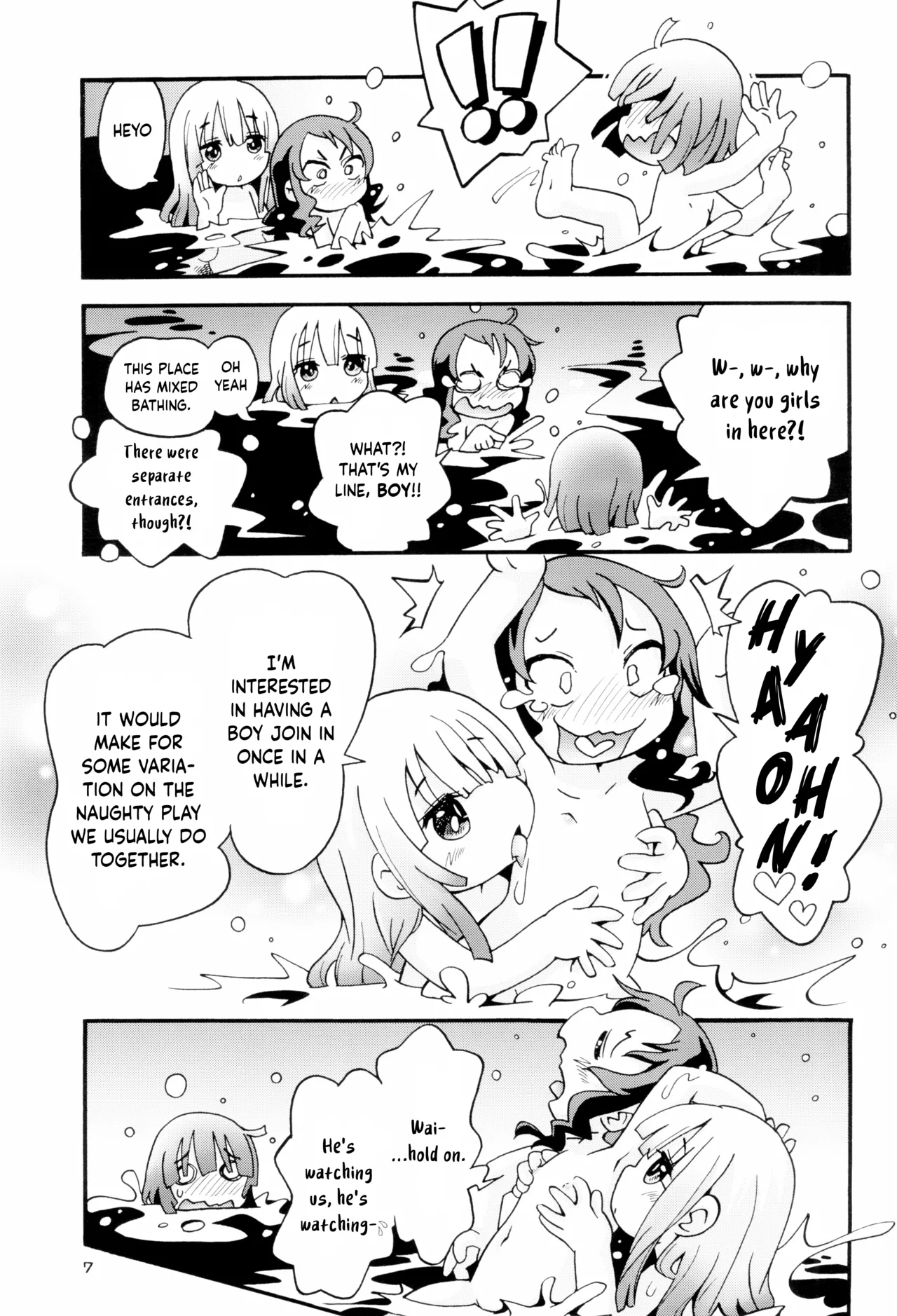Page 7 of (C99) [Puchi-ya (Hoshino Fuuta)] Torori Yu kagen Oniku kagen | Perfect lotion-y bath water, perfectly soft skin (Kobayashi-san-chi no Maid Dragon) [English] {Chin²}